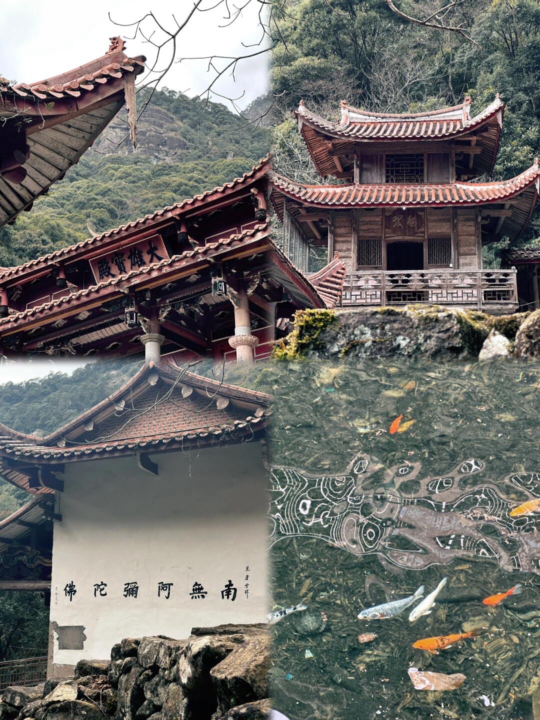 菜溪岩风景区旅行图片 3