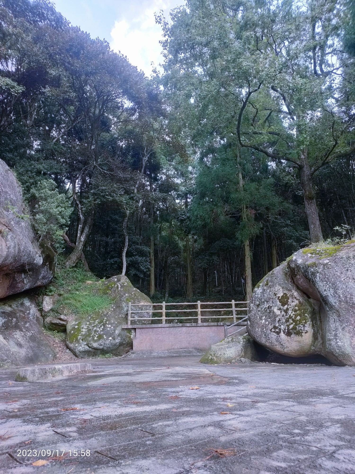 麦斜岩旅行图片 2