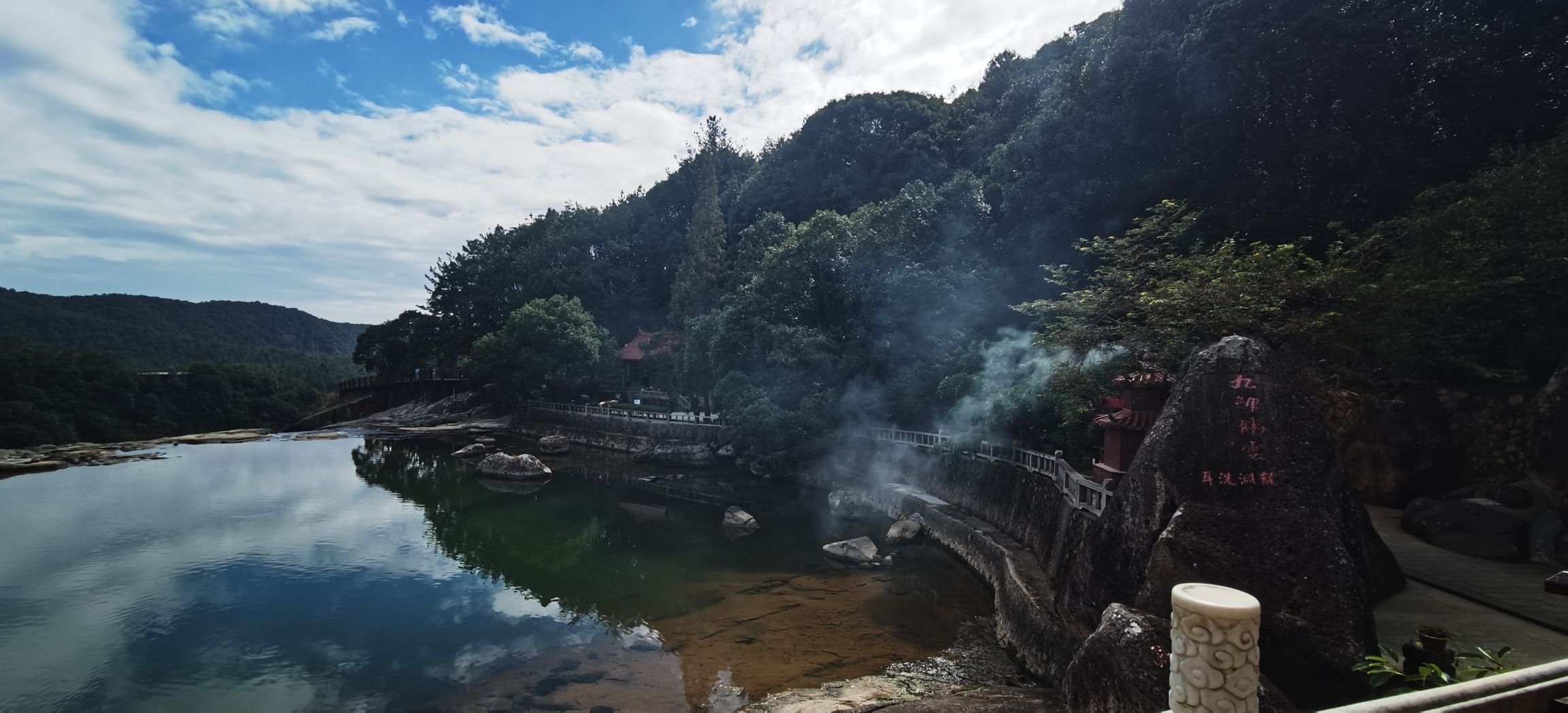 九鲤湖风景区旅行图片 3