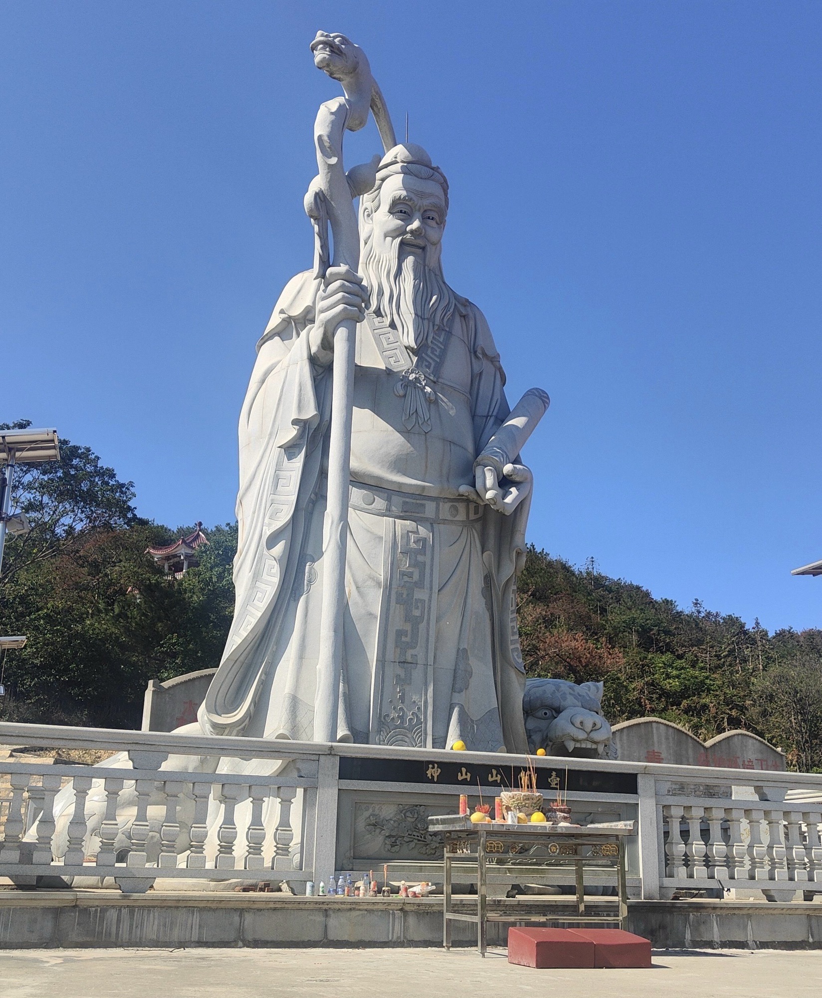 壶公山风景区旅行图片 1