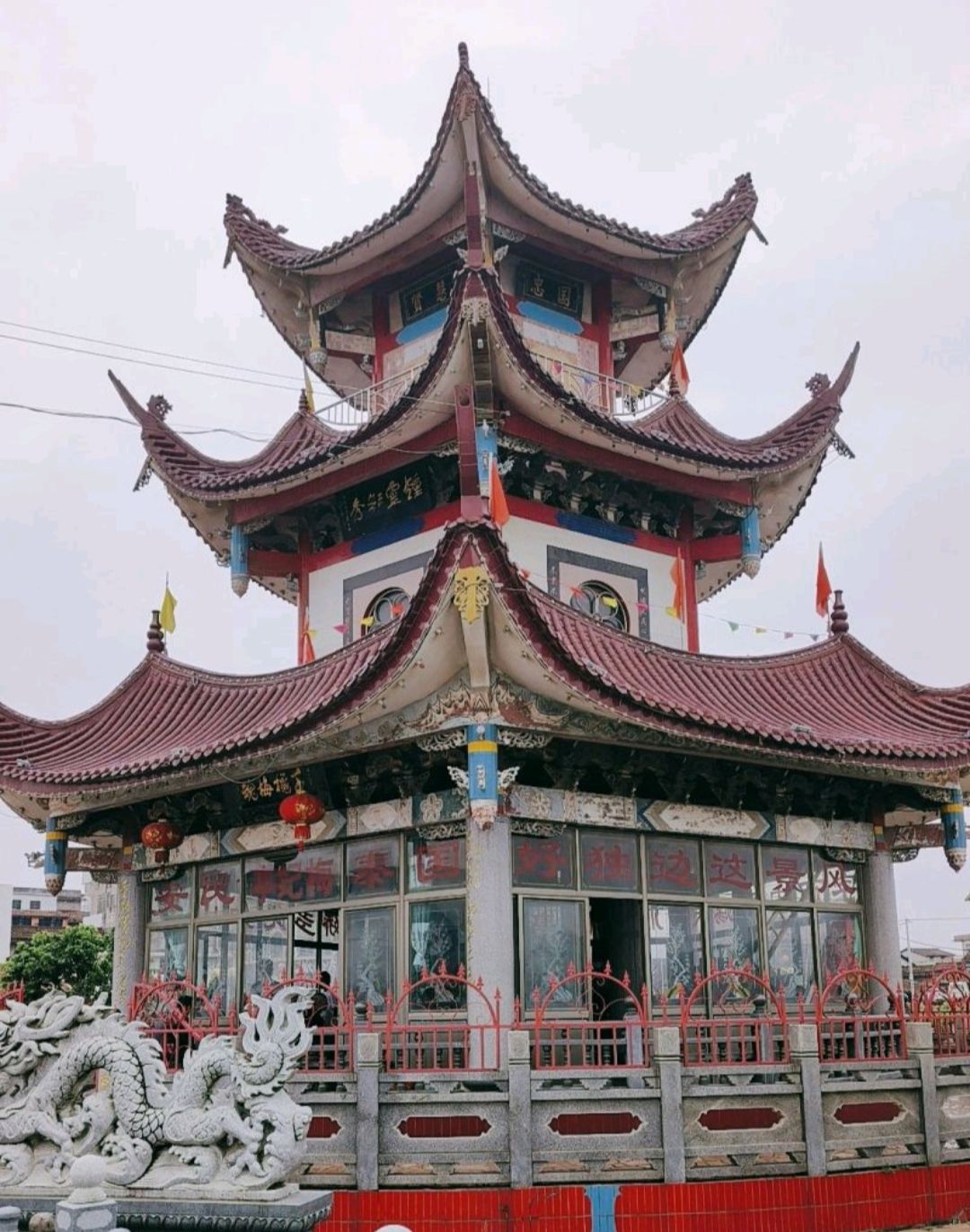 梅妃故里旅行图片 1