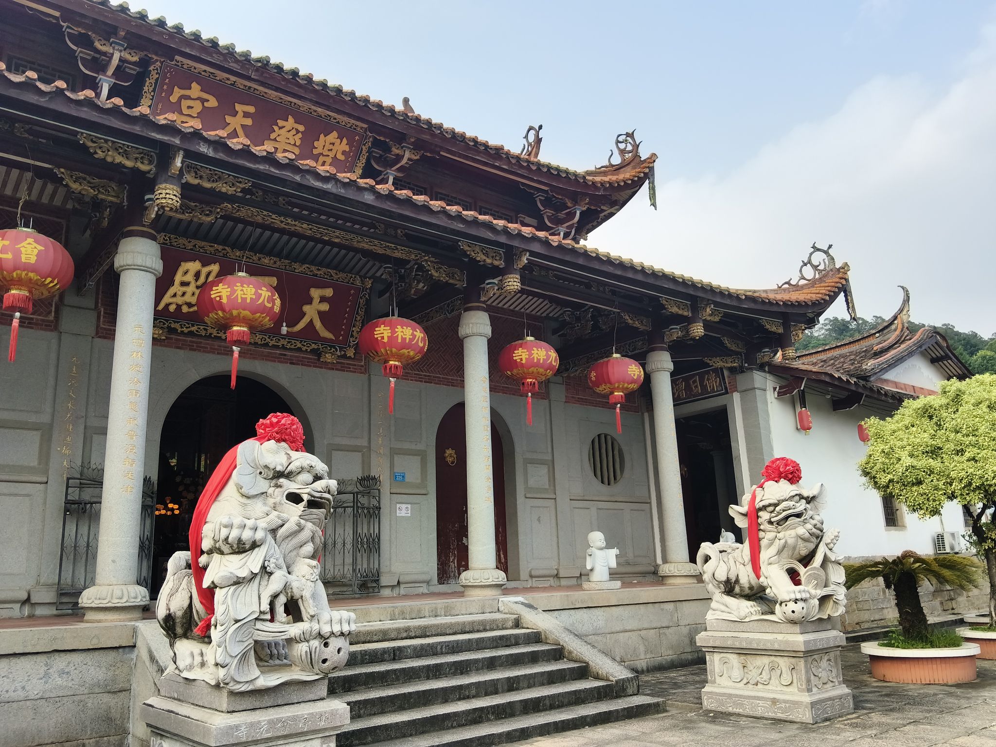 会元禅寺实景照片