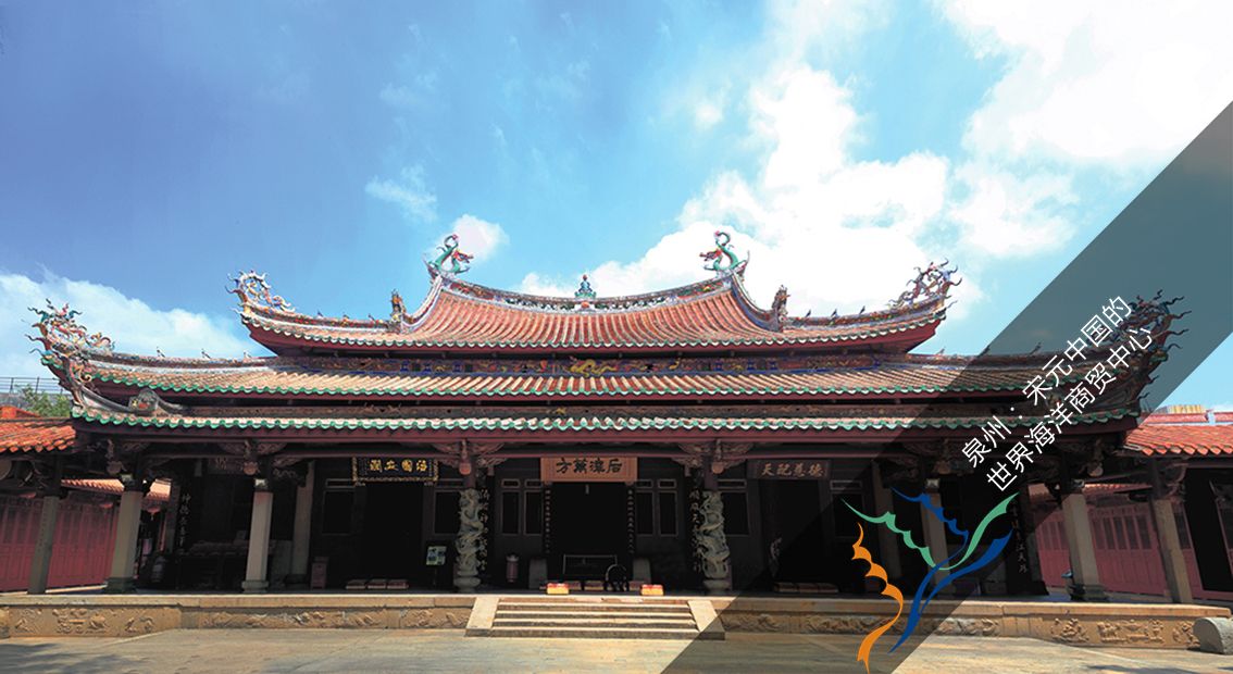 妈祖阁旅行图片 3