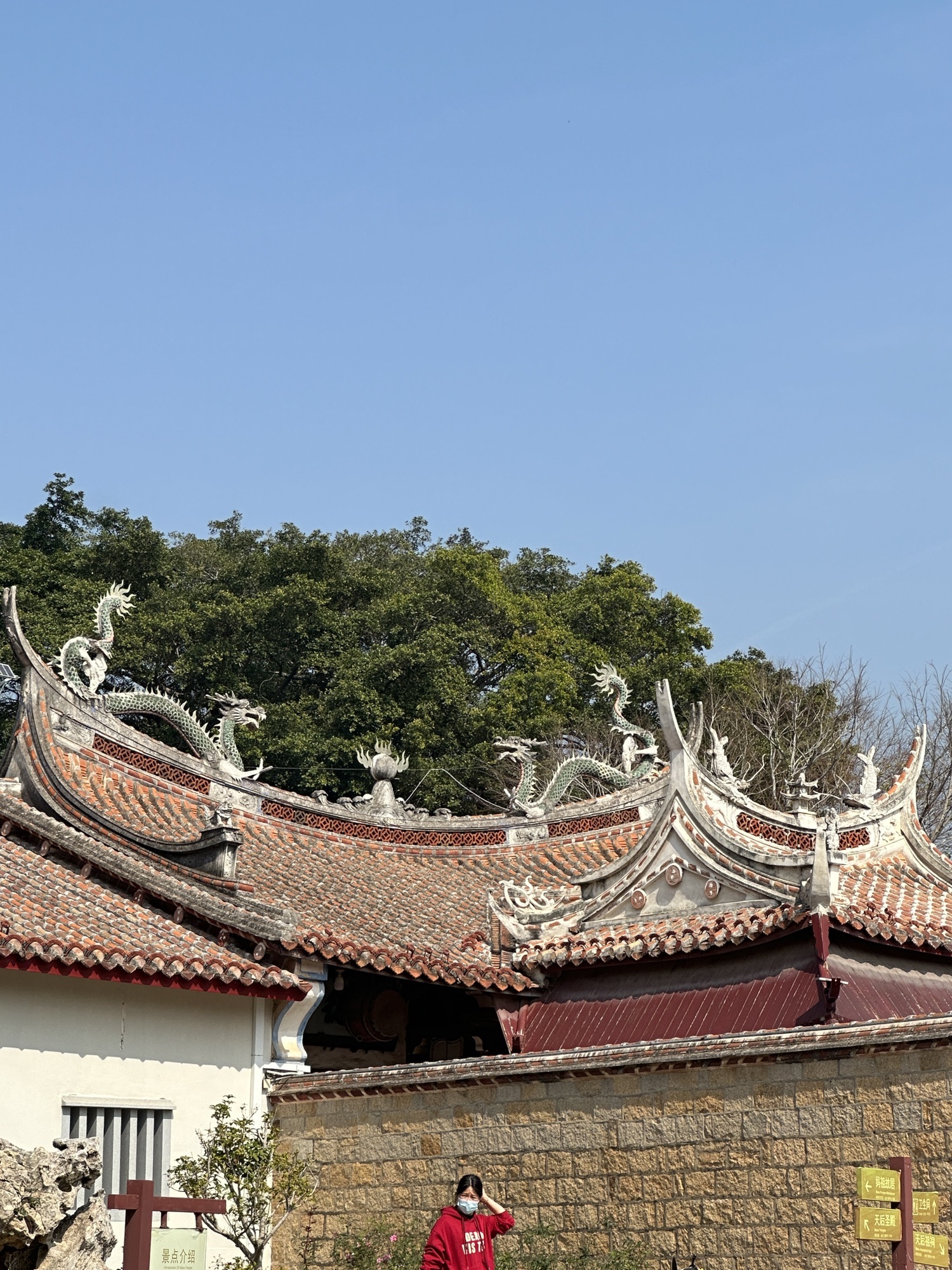 妈祖阁旅行图片 1