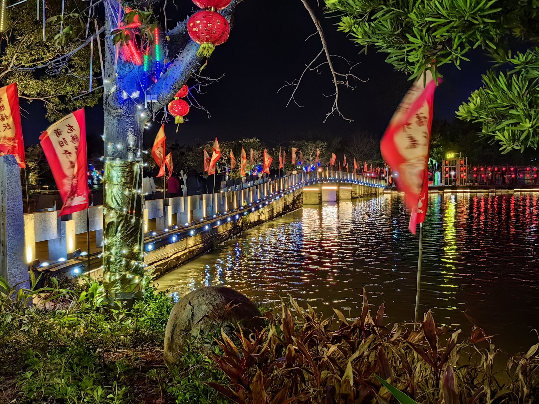 白塘湖公园旅行图片 2