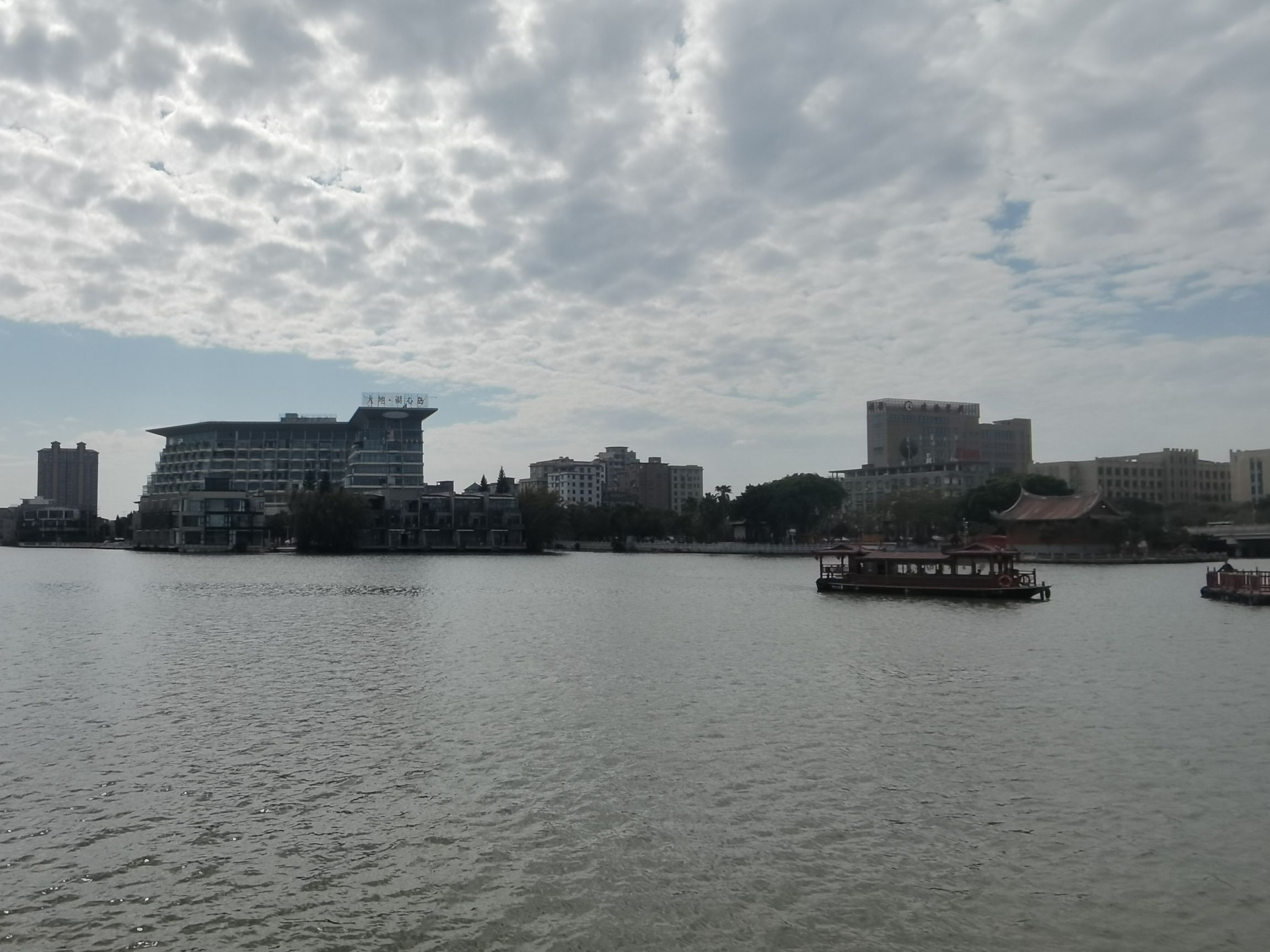 白塘湖公园旅行图片 3