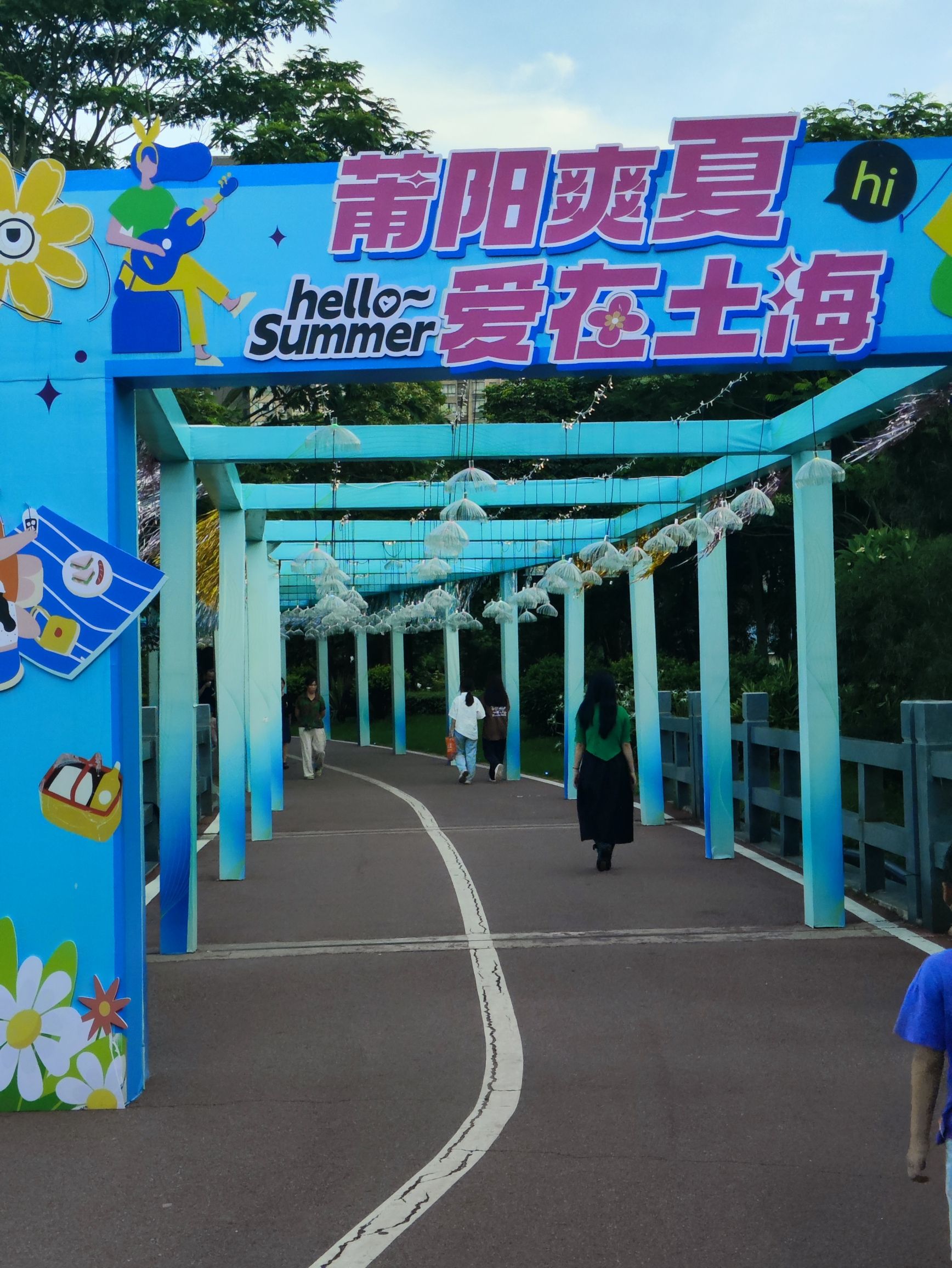 土海湿地公园旅行图片 3