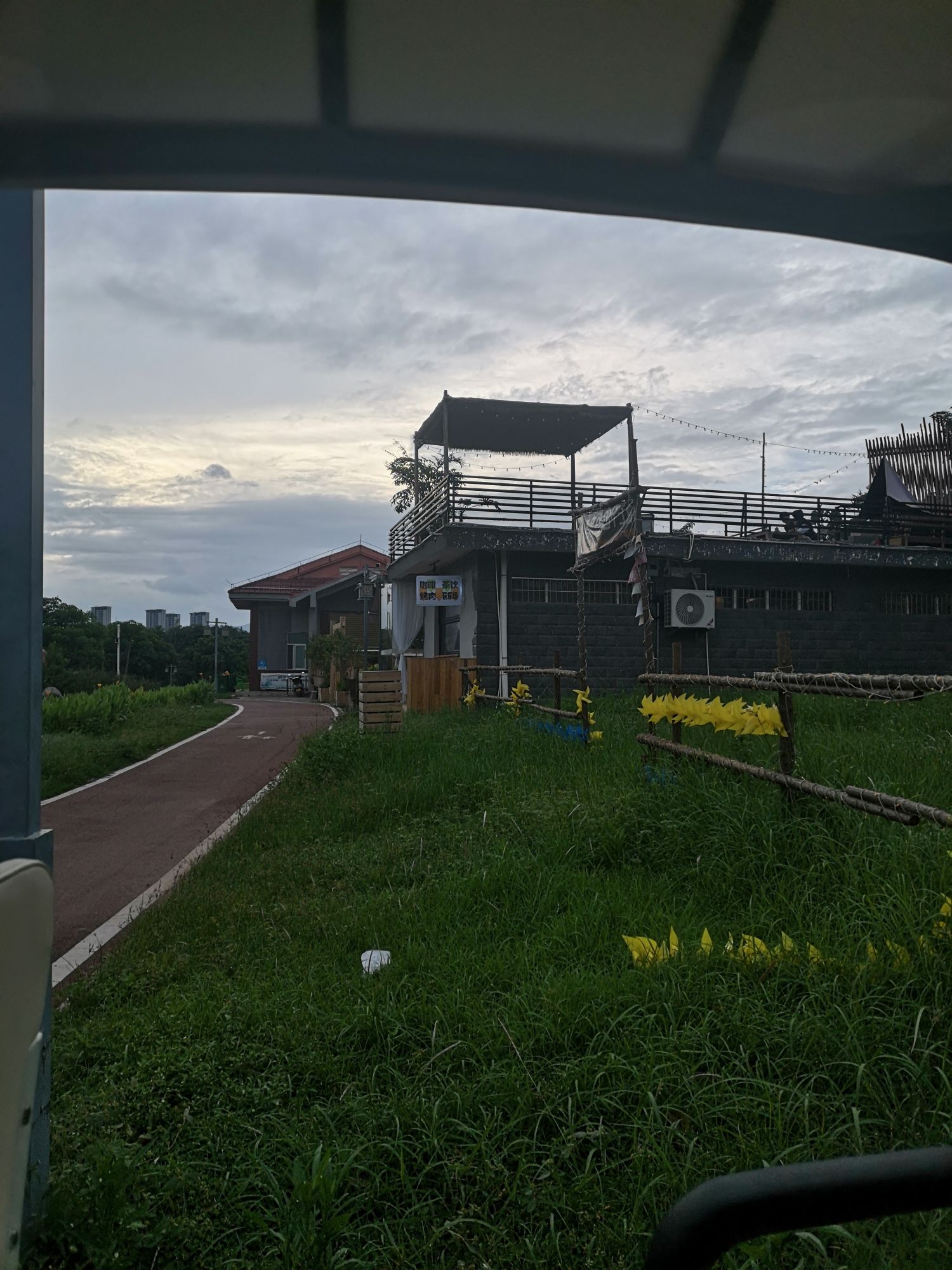 土海湿地公园旅行图片 3