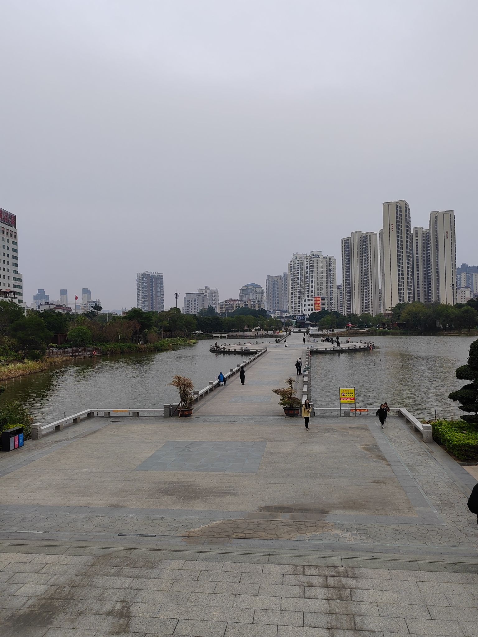 南湖公园旅行图片 3