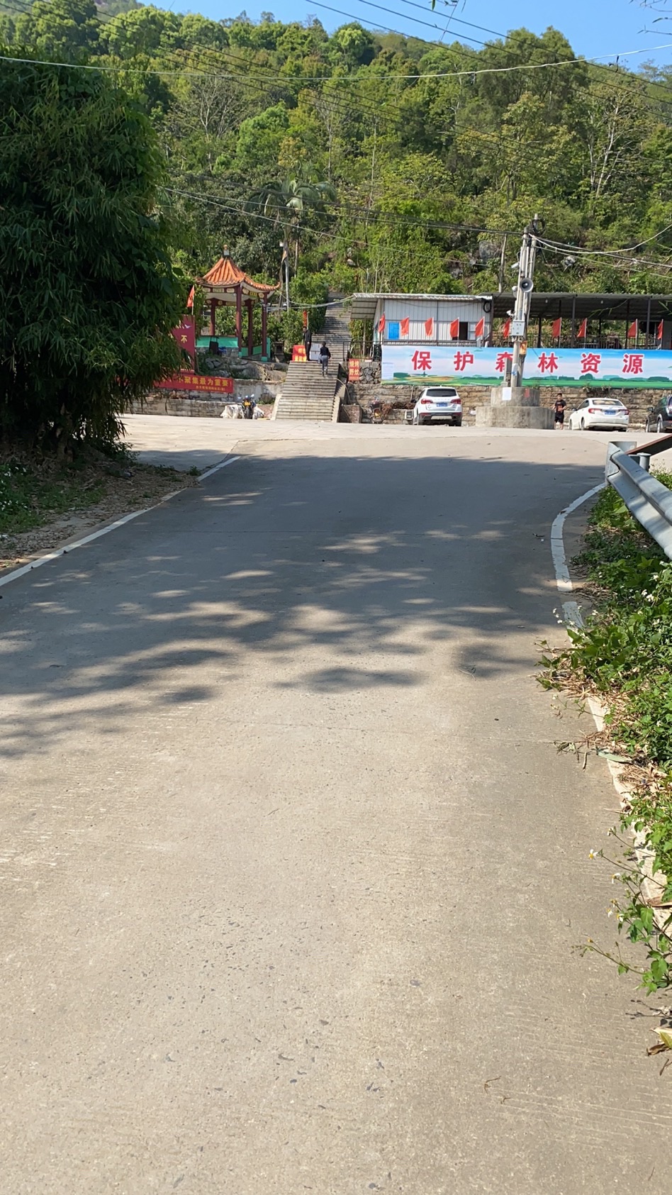 紫霄山旅行图片 2