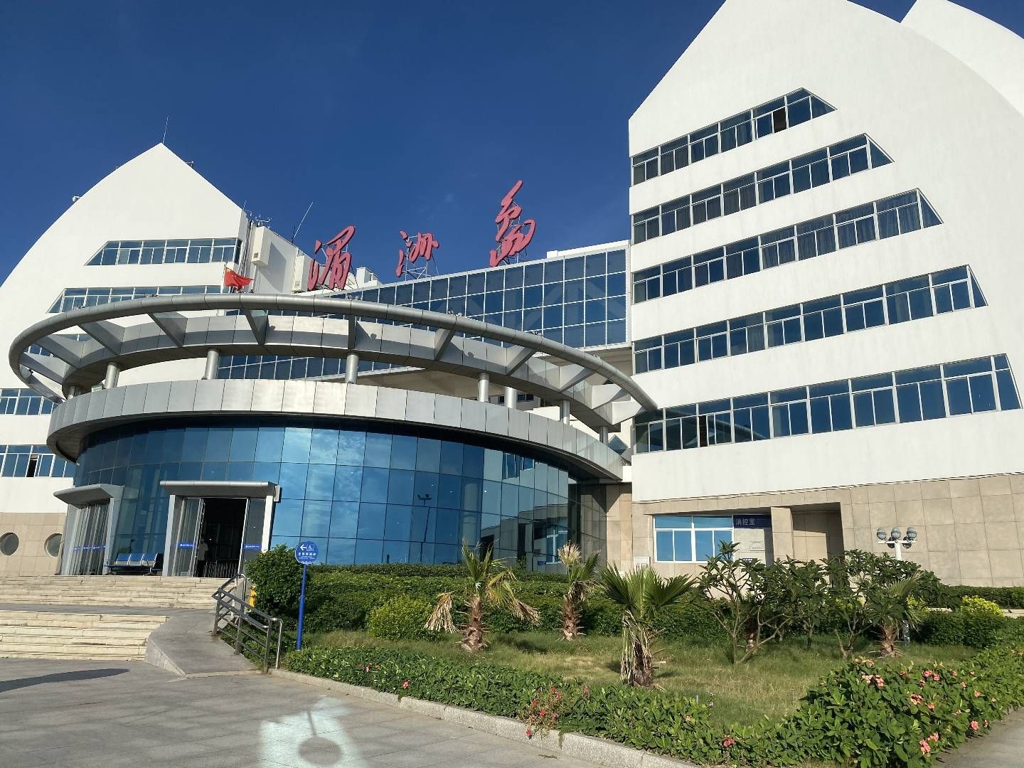 湄洲岛国家旅游度假区旅行图片 2