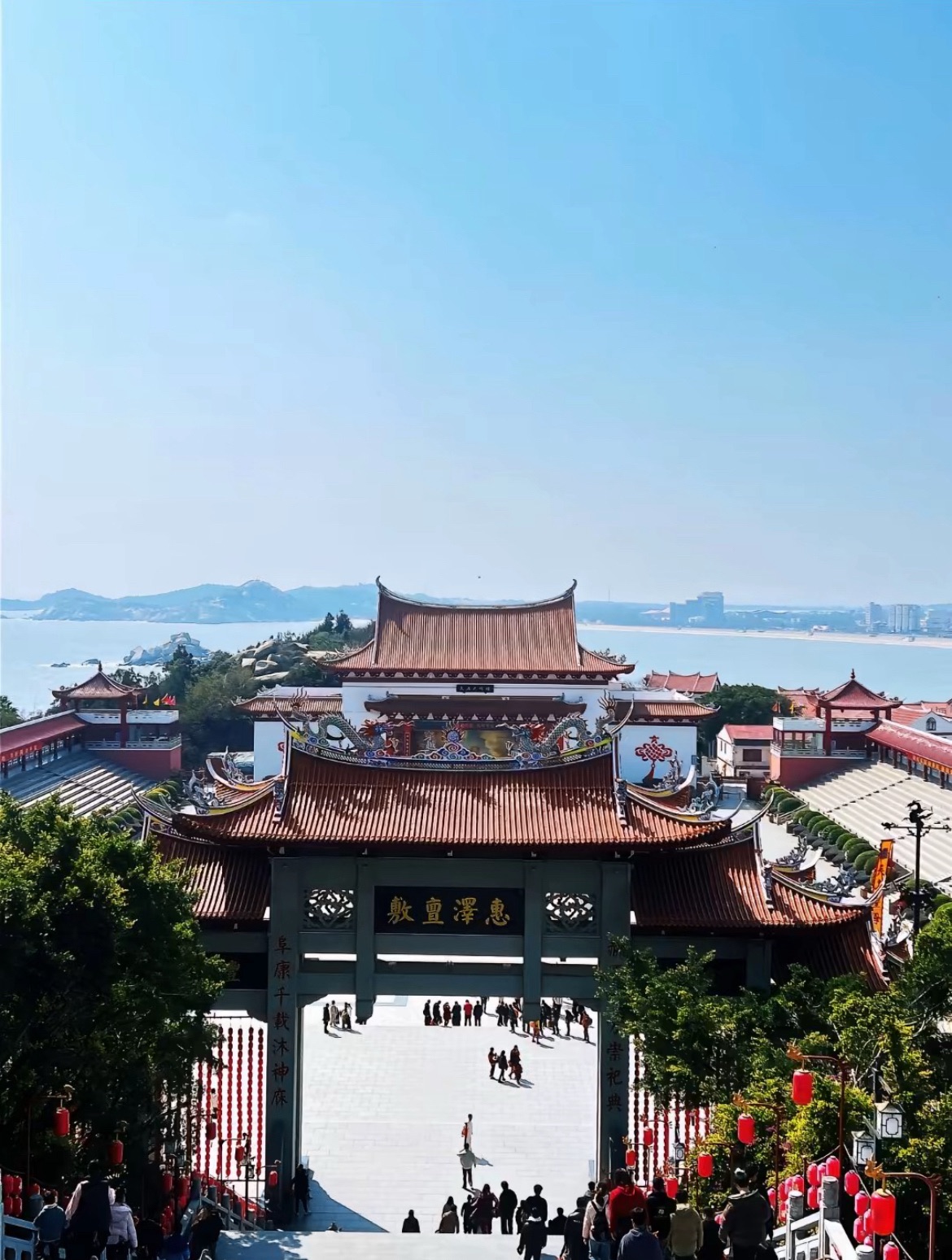 湄洲岛国家旅游度假区