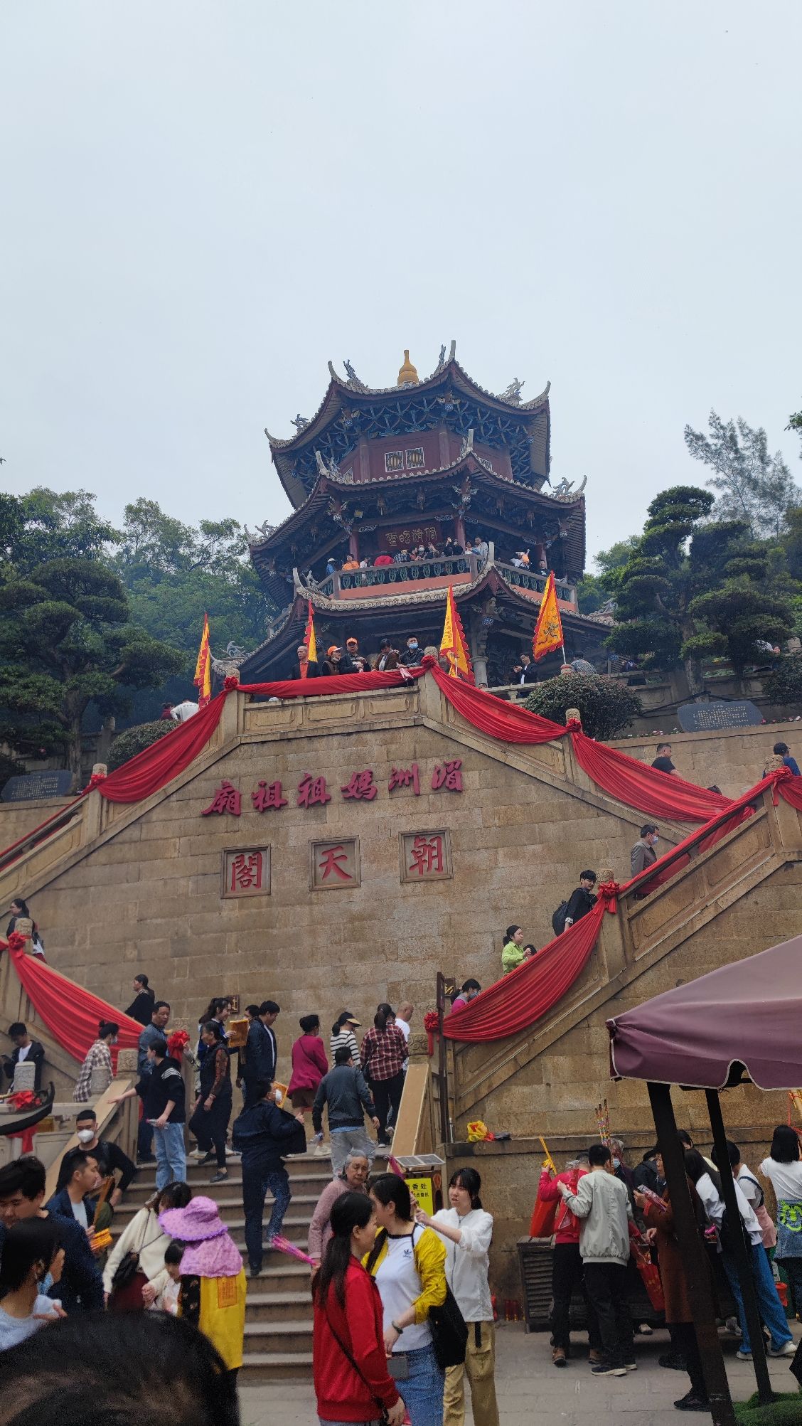 朝天阁旅行图片 2