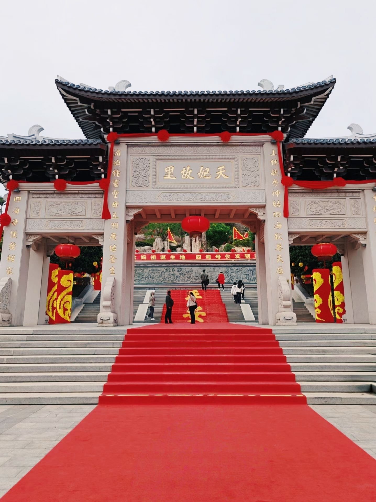 妈祖诞生地-天妃故里遗址公园景点图片