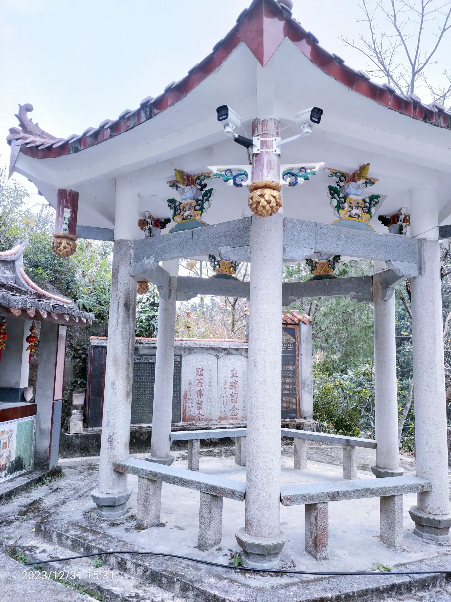 仙游天马风景区旅行图片 3