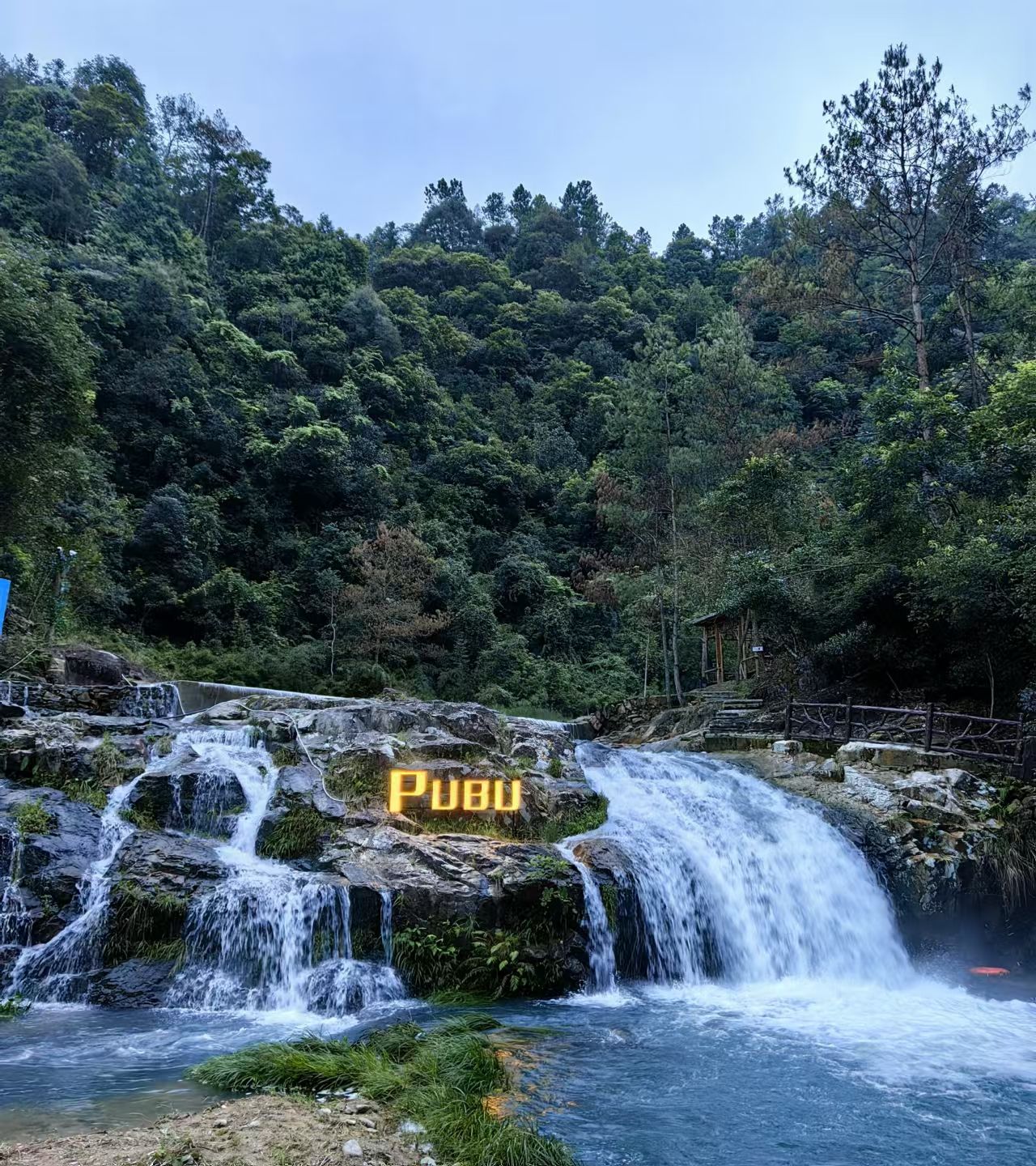 仙游天马风景区旅行图片 2