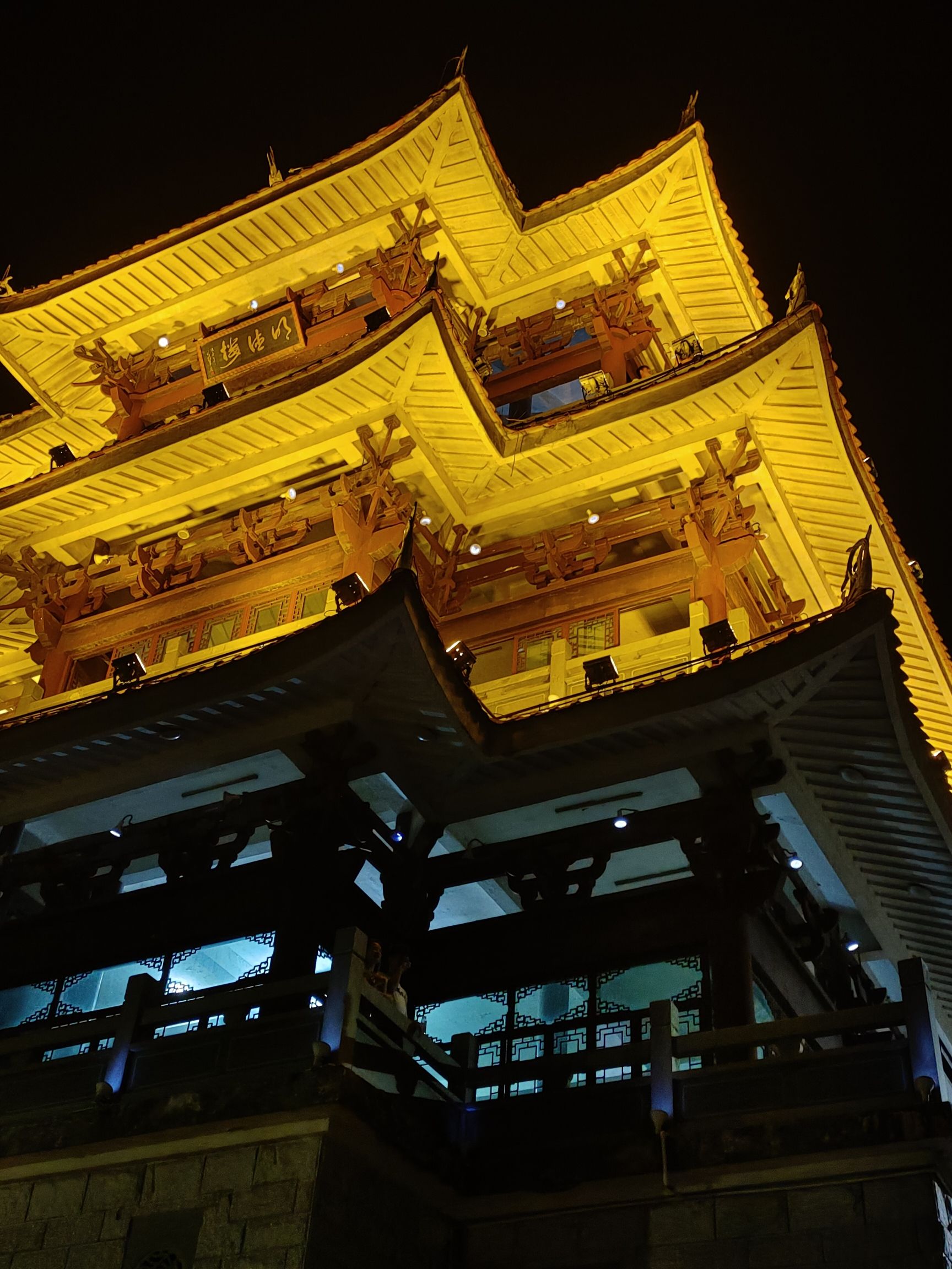 凤山风景旅游区旅行图片 1
