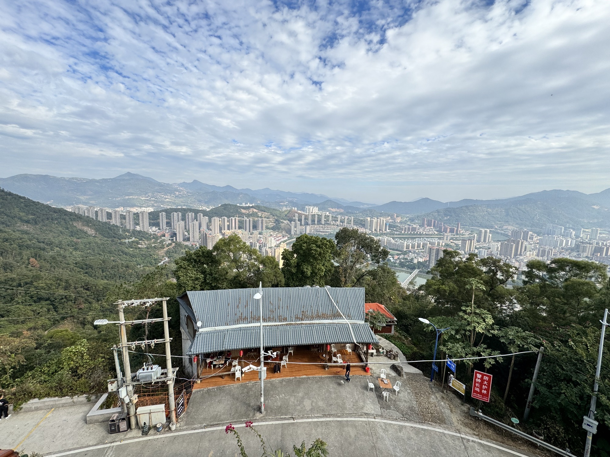 凤山风景旅游区旅行图片 1