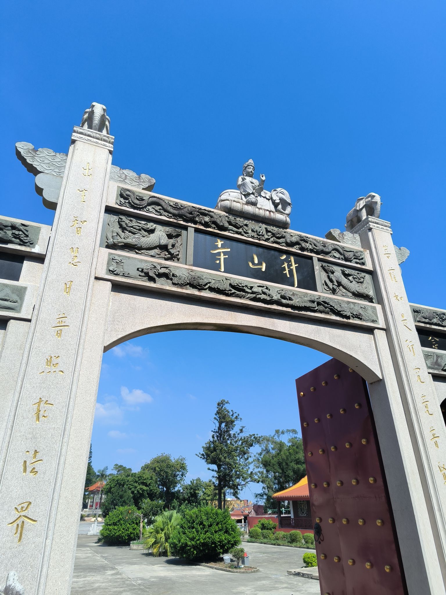 科山寺实景照片