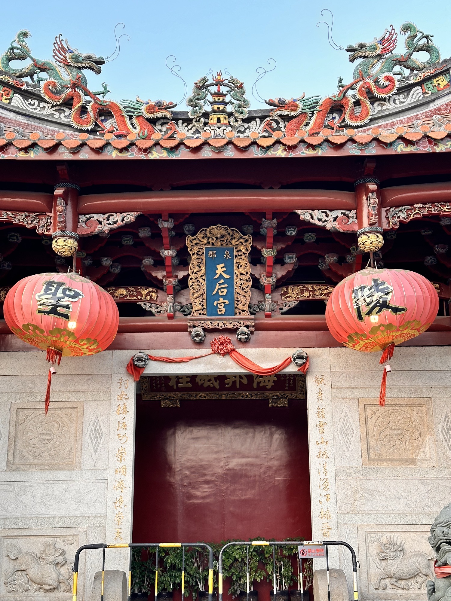 天后宫(暂停开放)实景照片