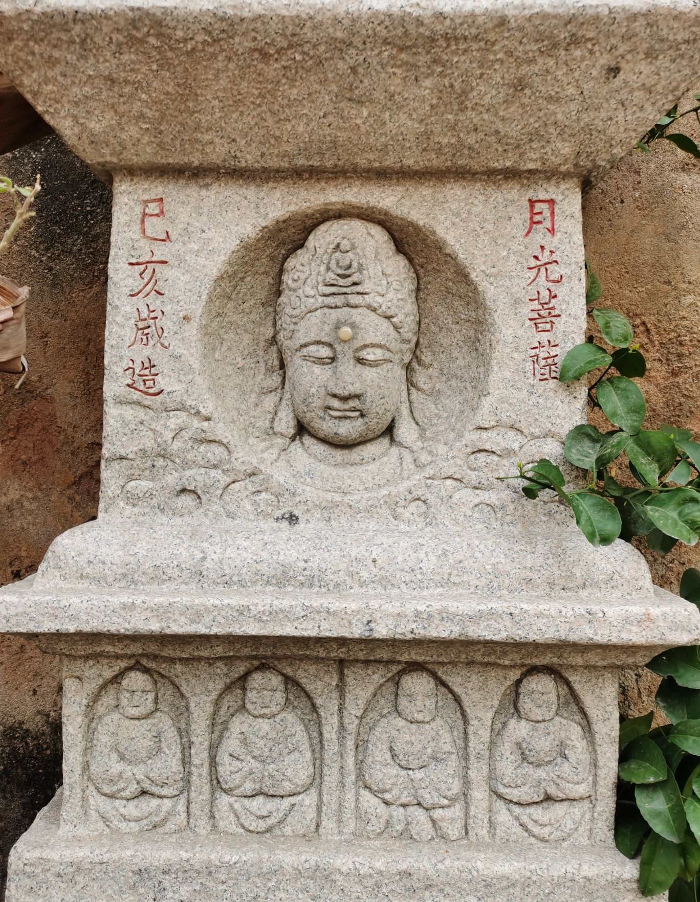 洛阳桥旅行图片 1