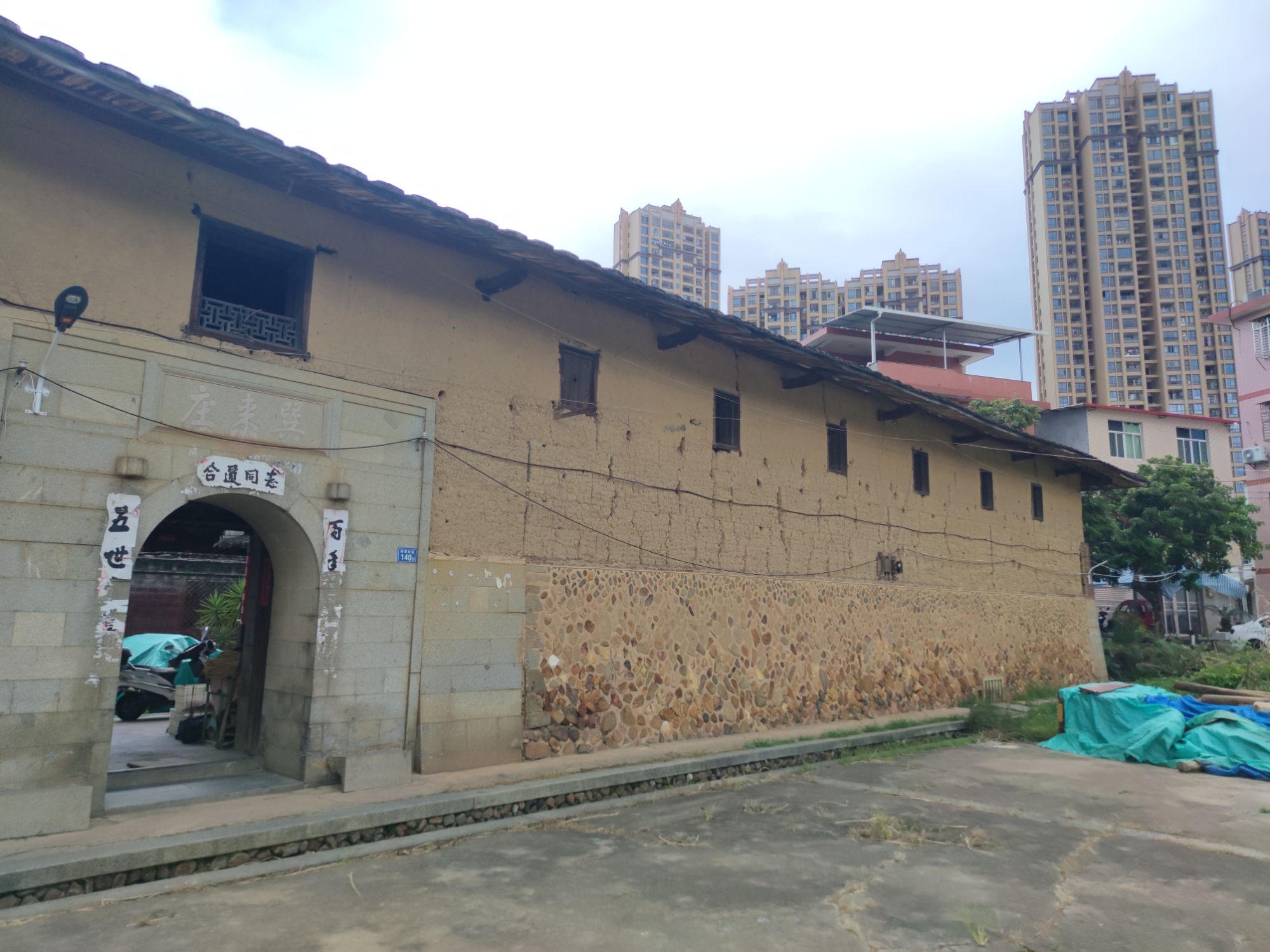 永春土楼旅行图片 1