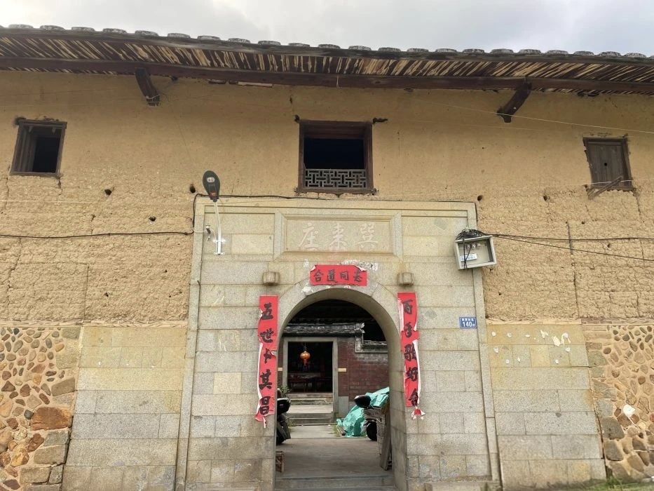 永春土楼旅行图片 2