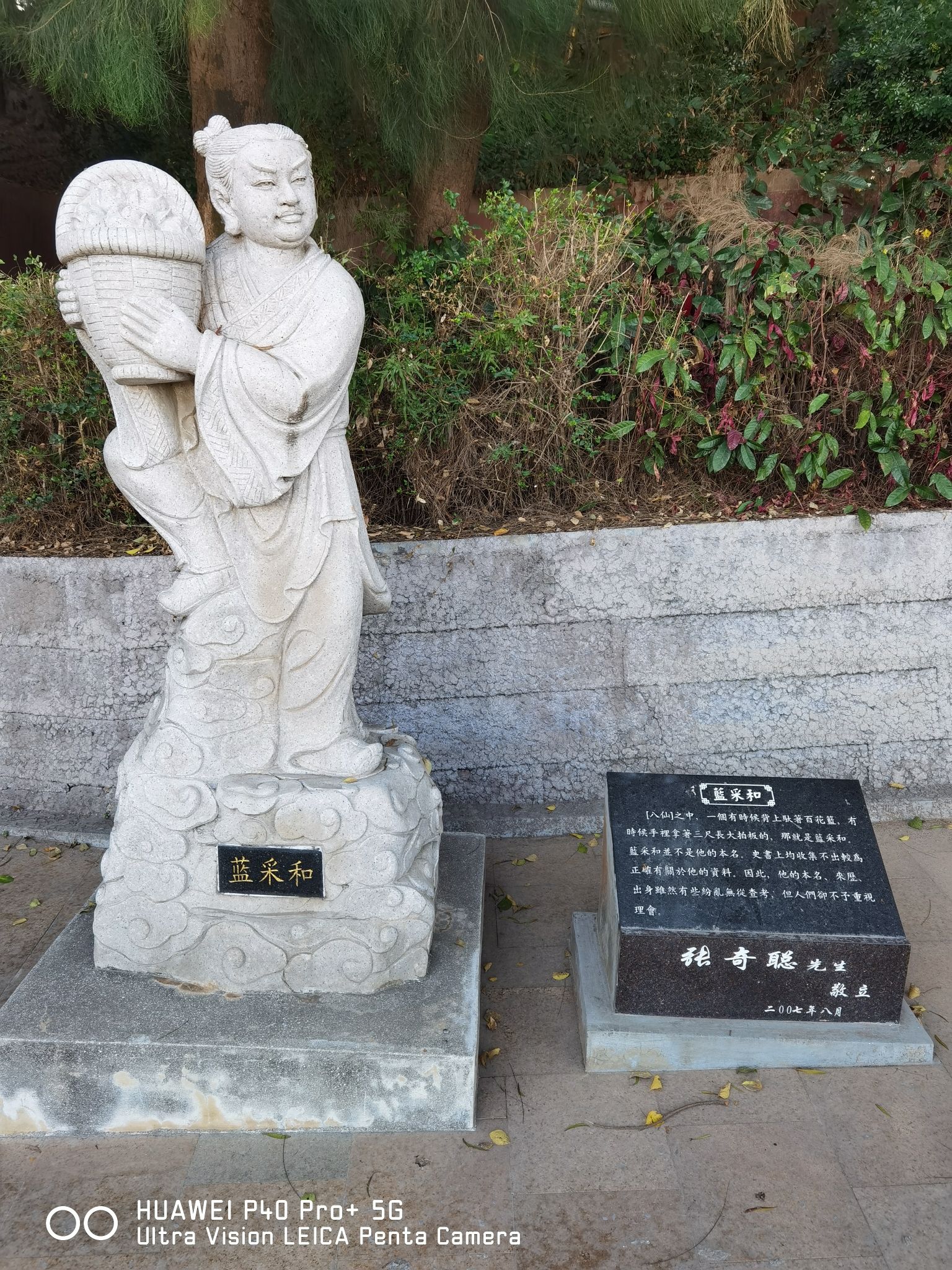 净峰寺旅行图片 3