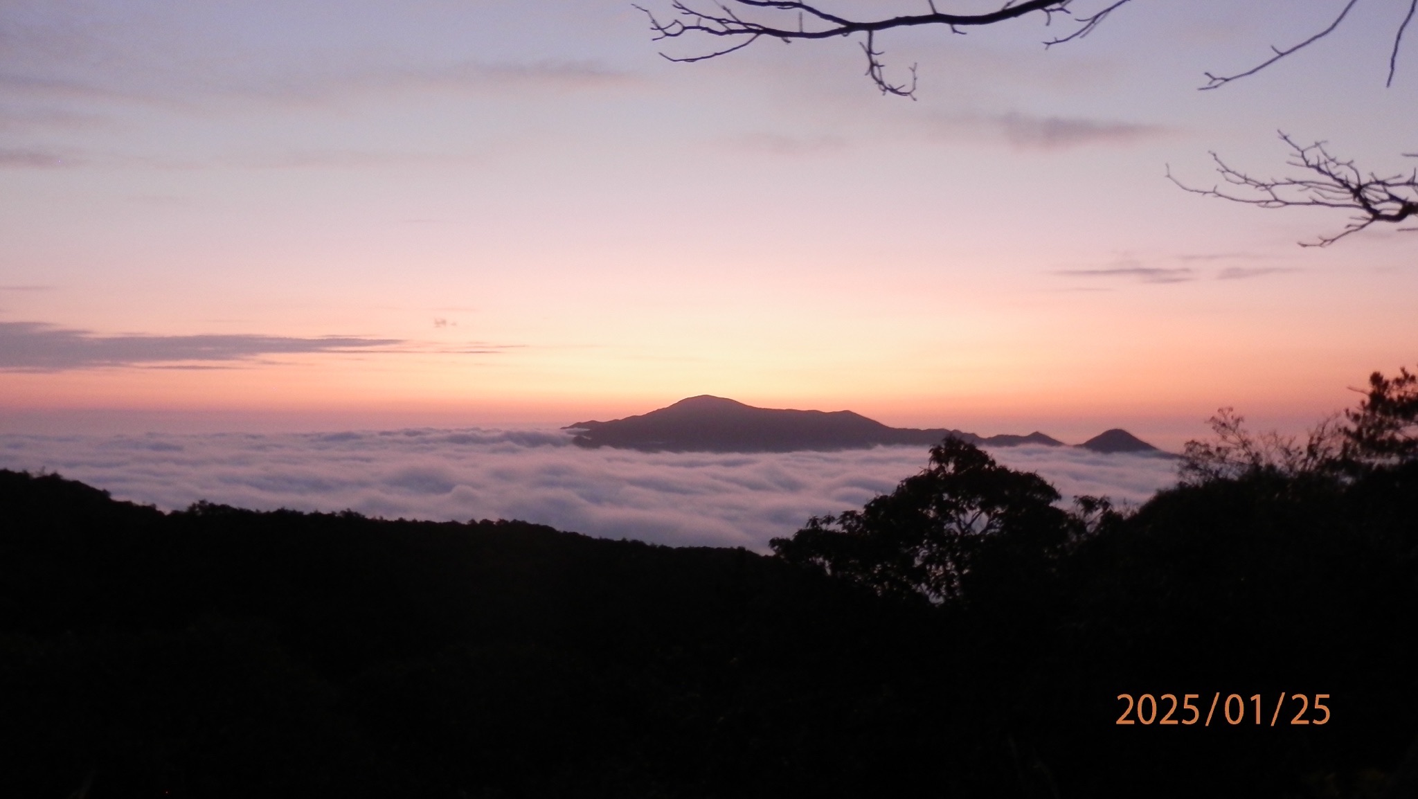 泉州德化九仙山风景区旅行图片 2