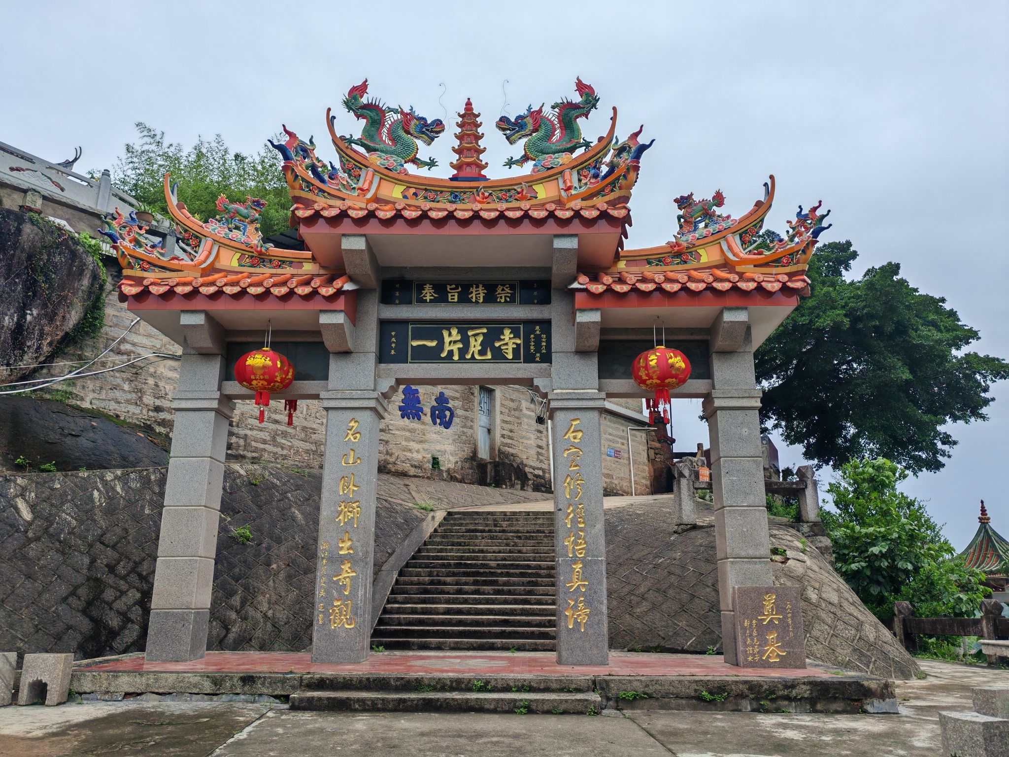 一片瓦寺实景照片