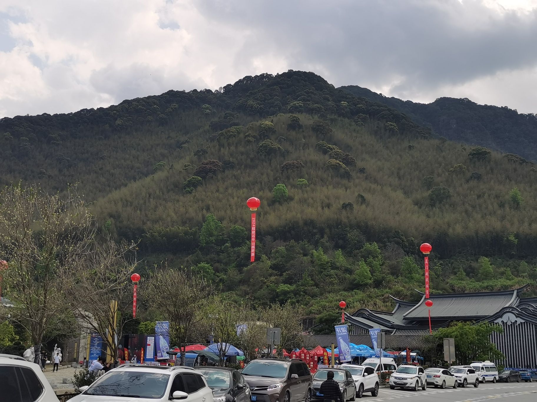 石牛山景区旅行图片 2