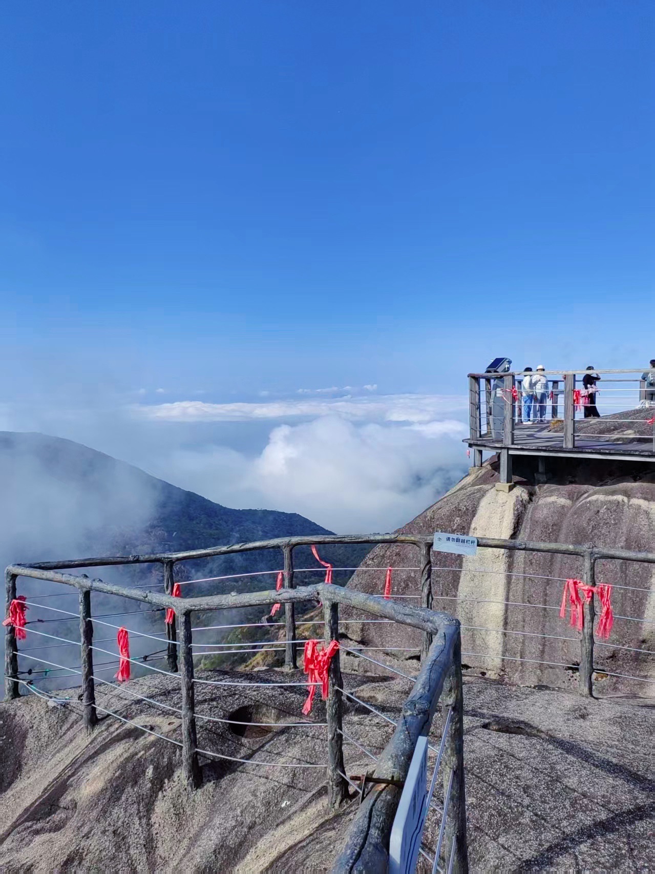 石牛山景区旅行图片 1