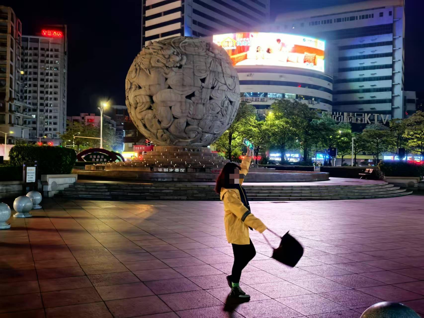 丰泽广场旅行图片 1