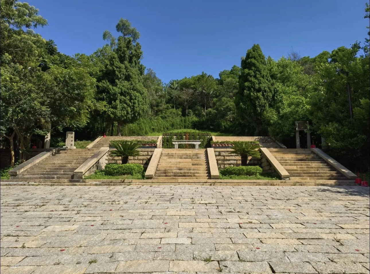 郑成功墓旅行图片 3