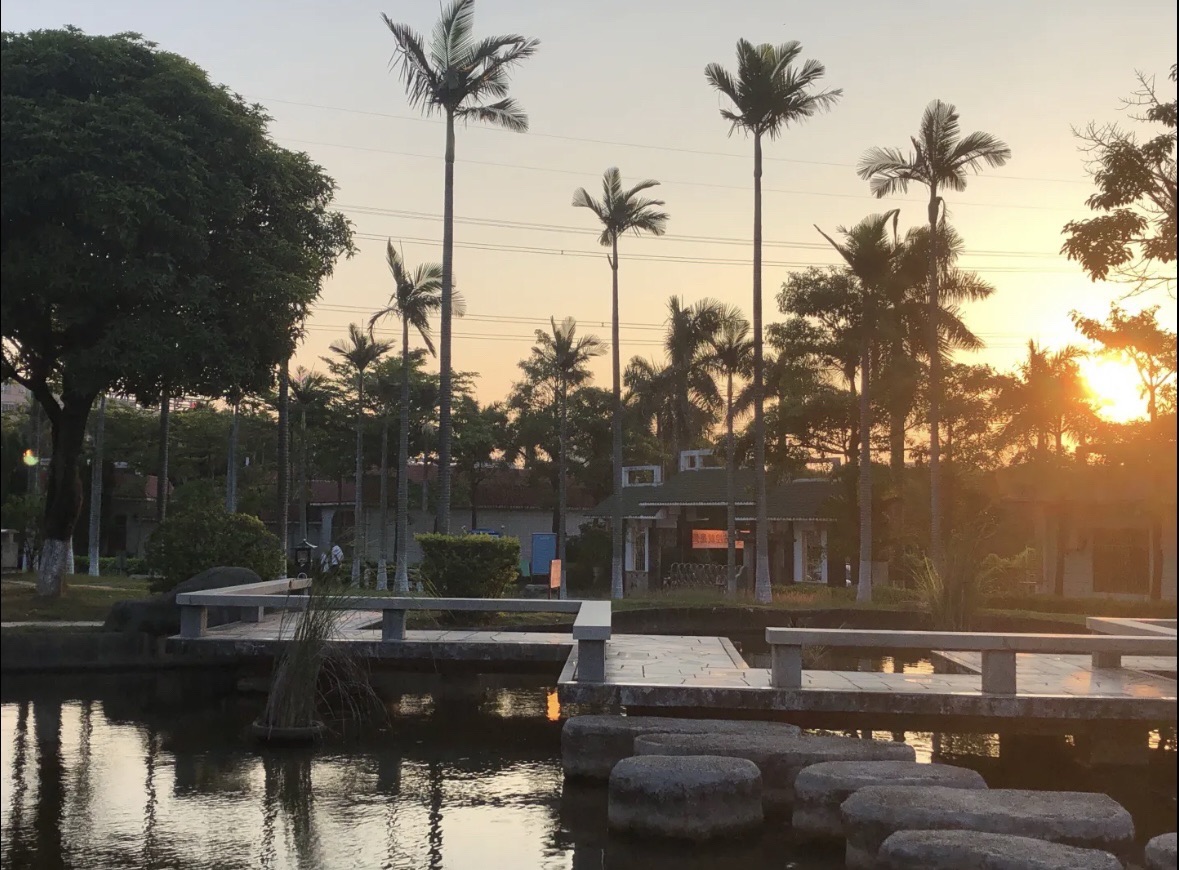 石狮柯顺公园旅行图片 2