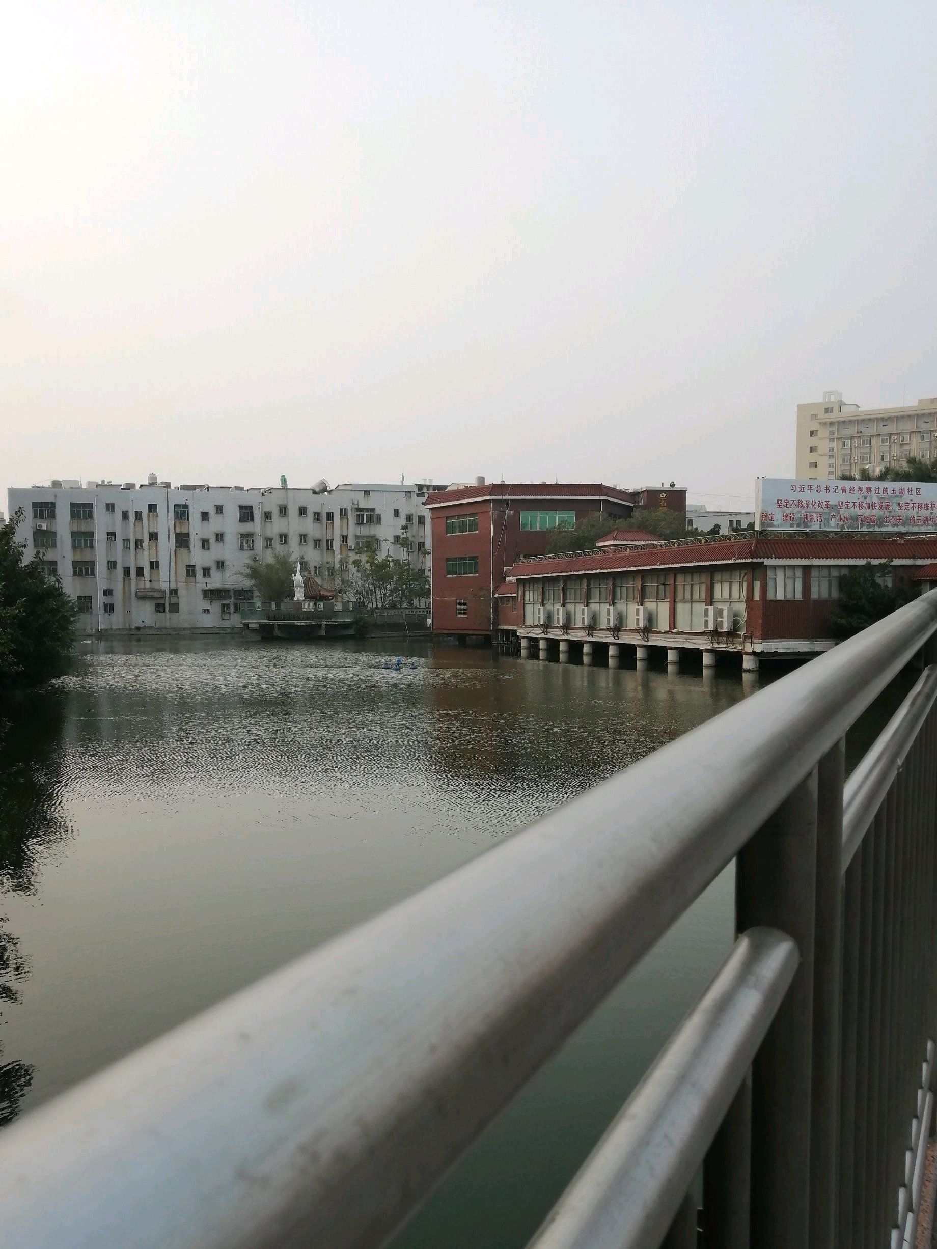 湖东公园旅行图片 2