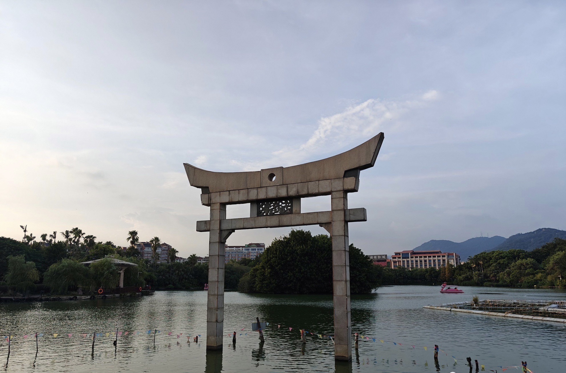 东湖公园旅行图片 2