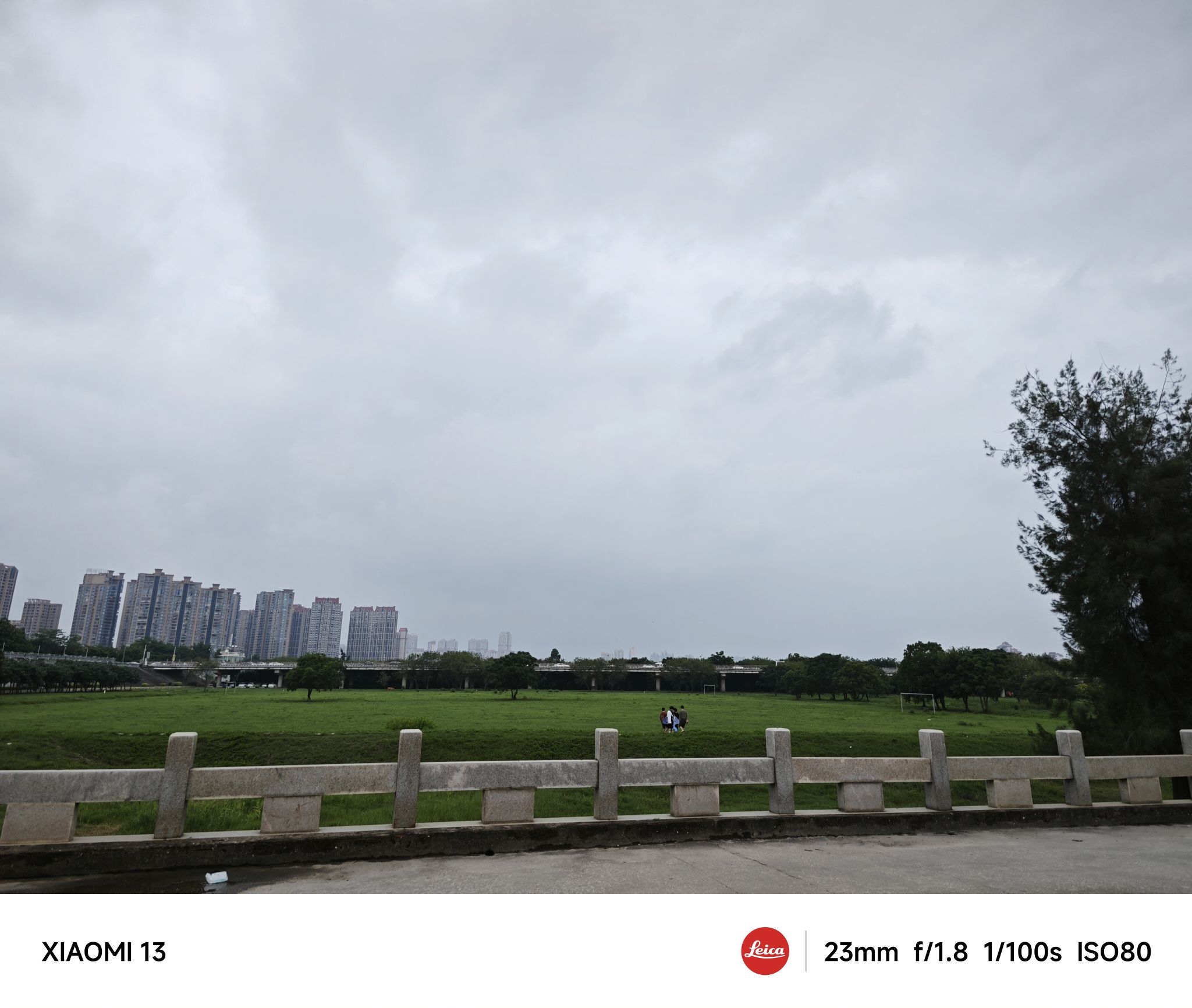 晋江南岸生态公园旅行图片 1
