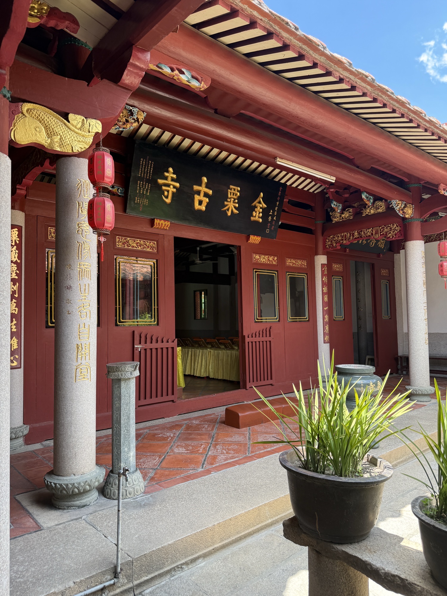 金粟古寺实景照片