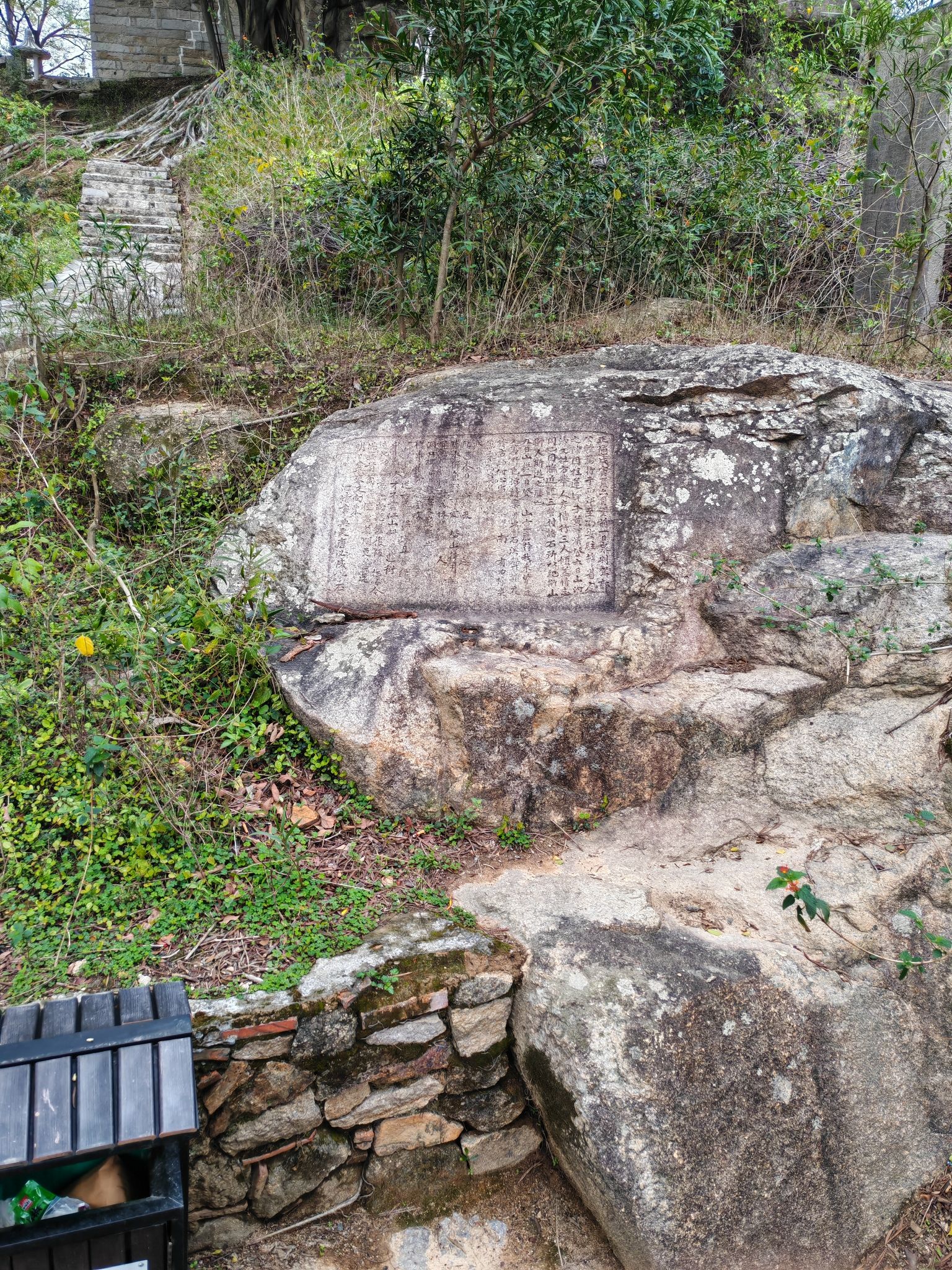 九日山旅行图片 2