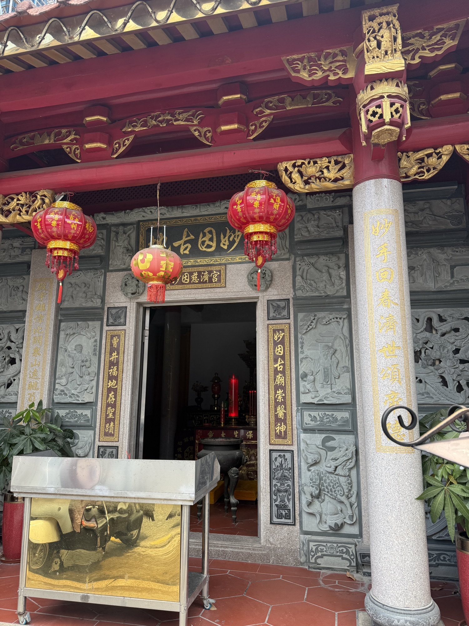 妙因慈济宫实景照片