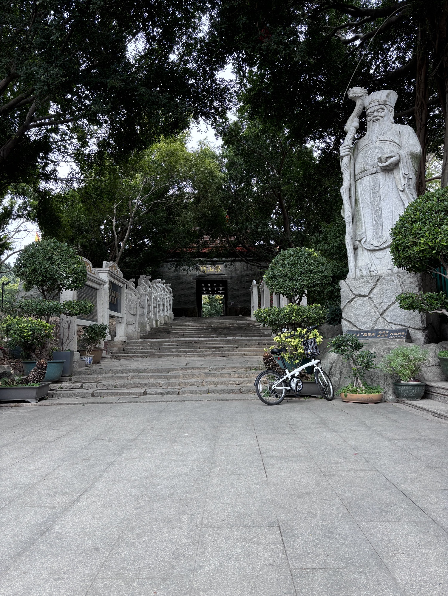 泉山门旅行图片 1