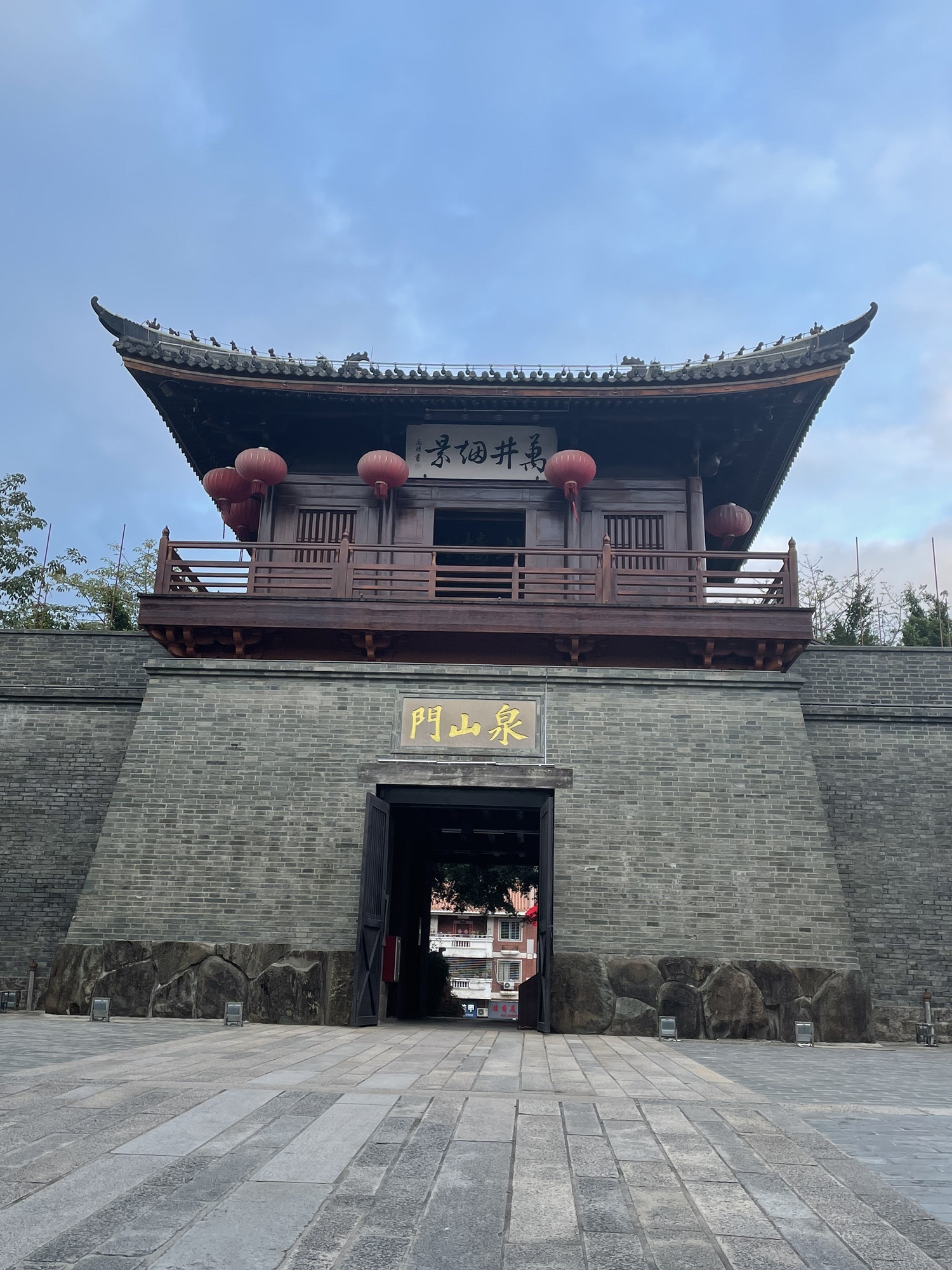 泉山门旅行图片 1