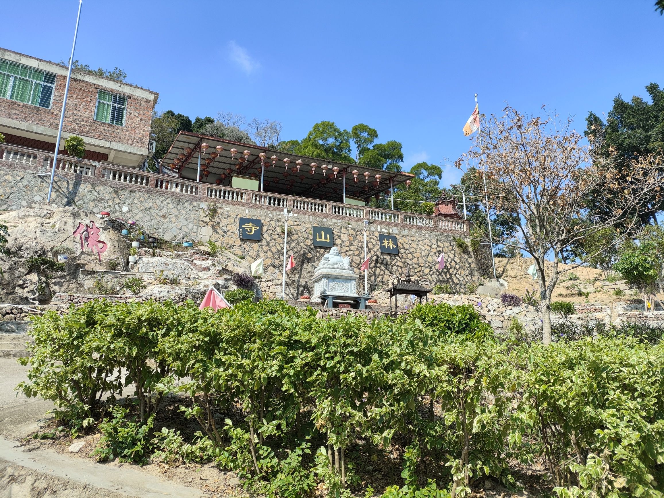 仙公山公园旅行图片 2