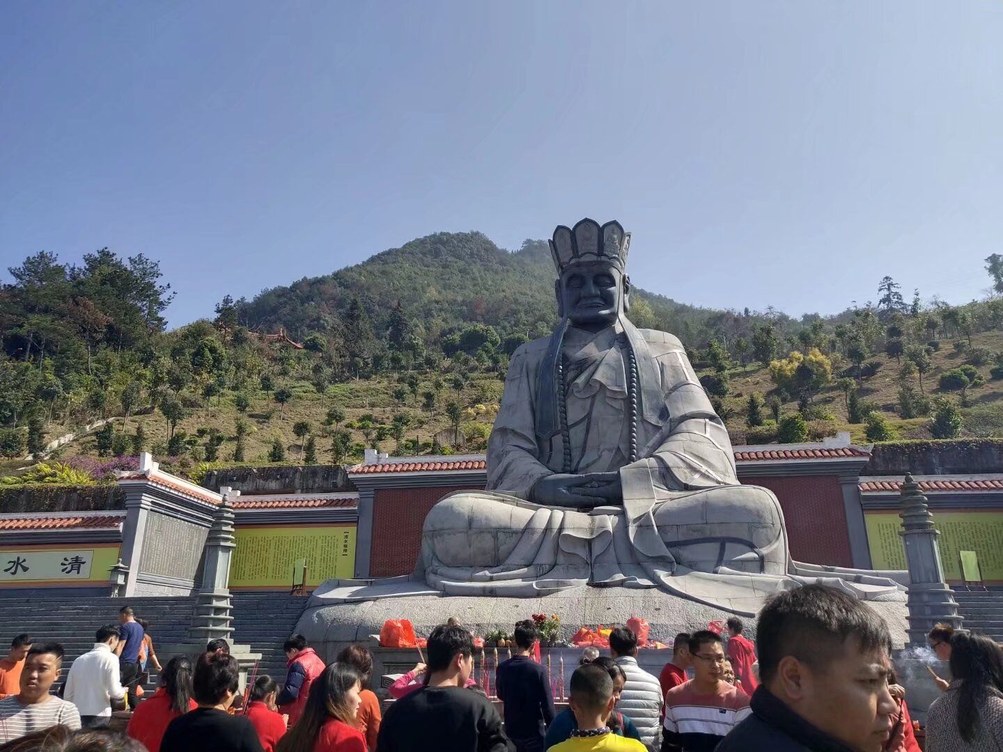 清水岩旅行图片 1