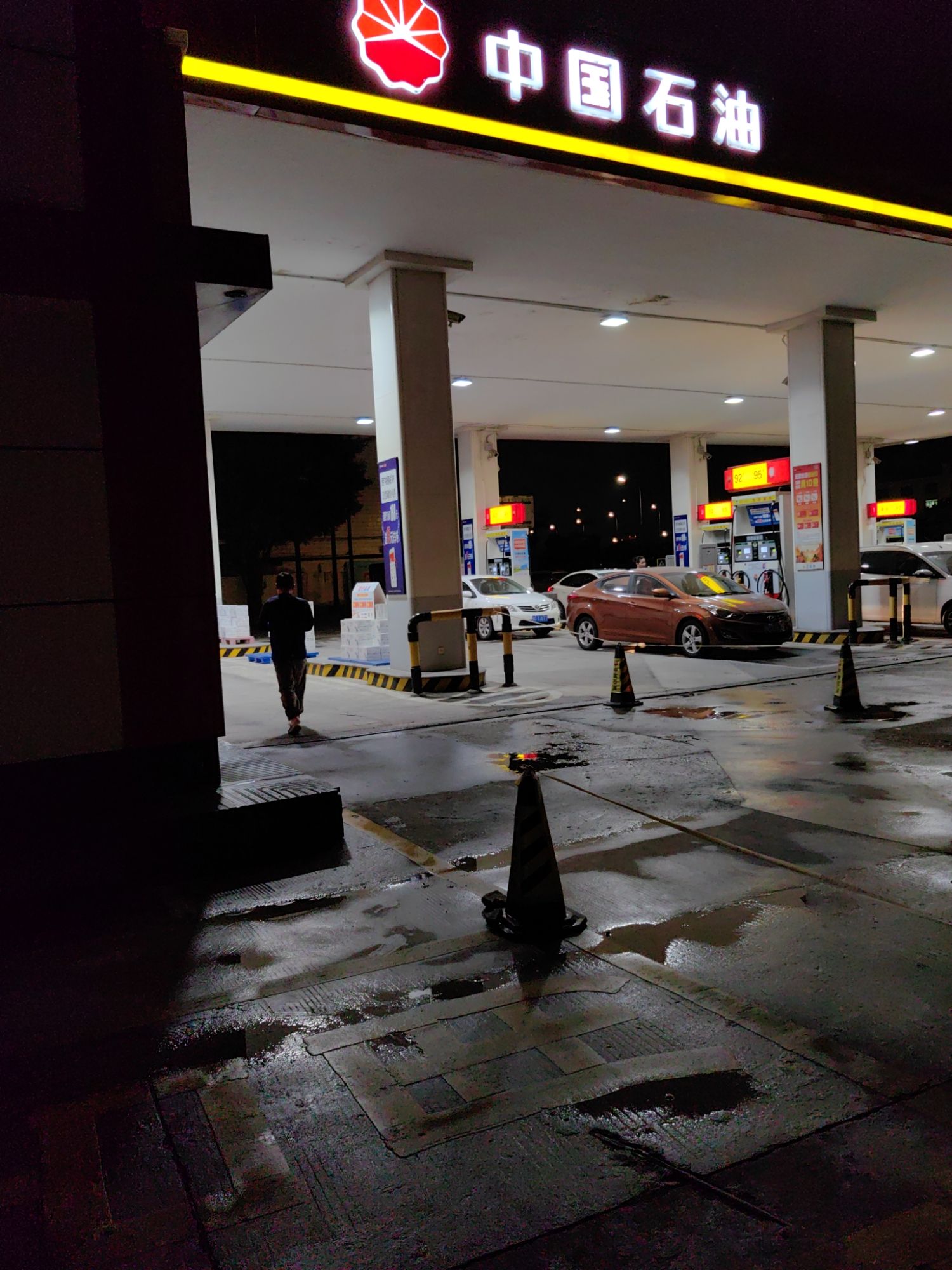 中国石油加油站(北清东路)
