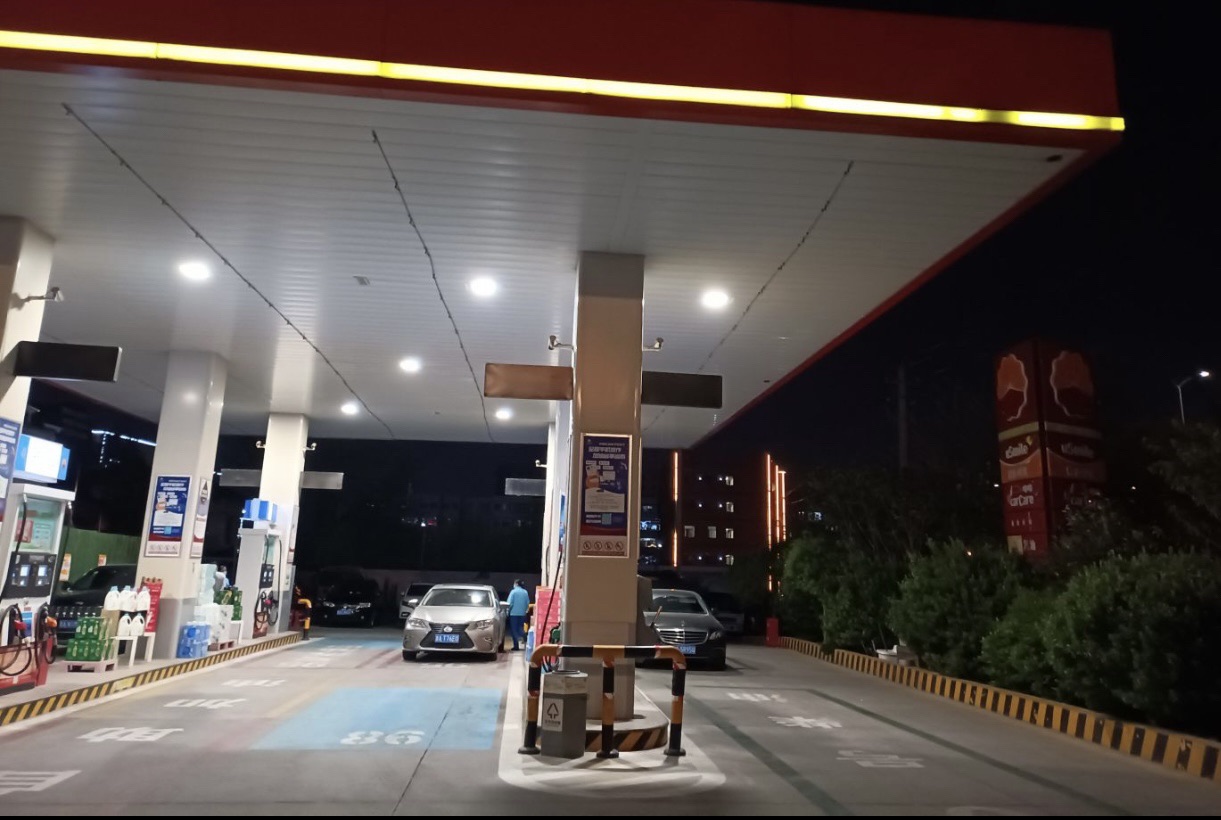 中国石油加油站(北清东路)
