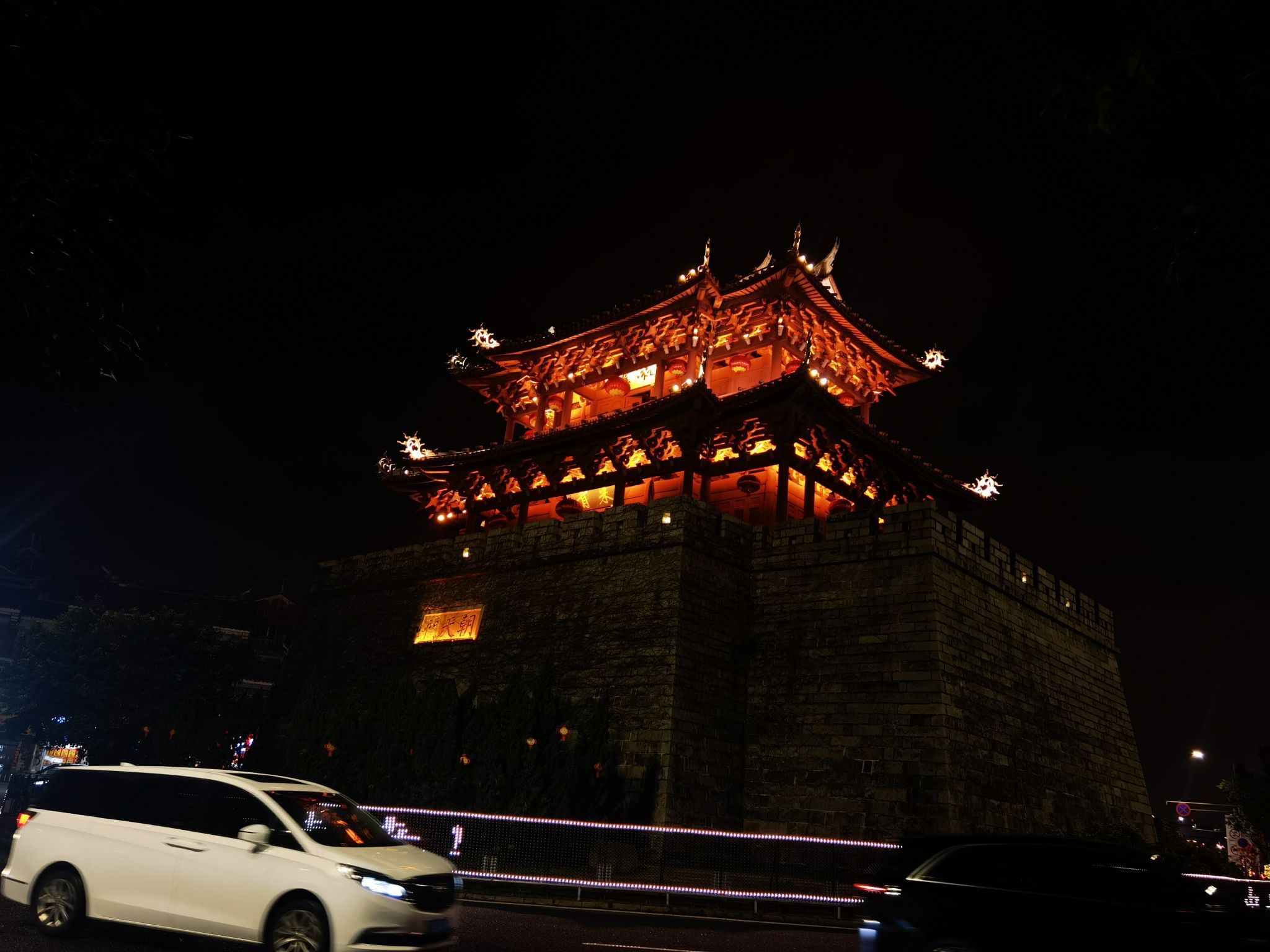 朝天门旅行图片 2