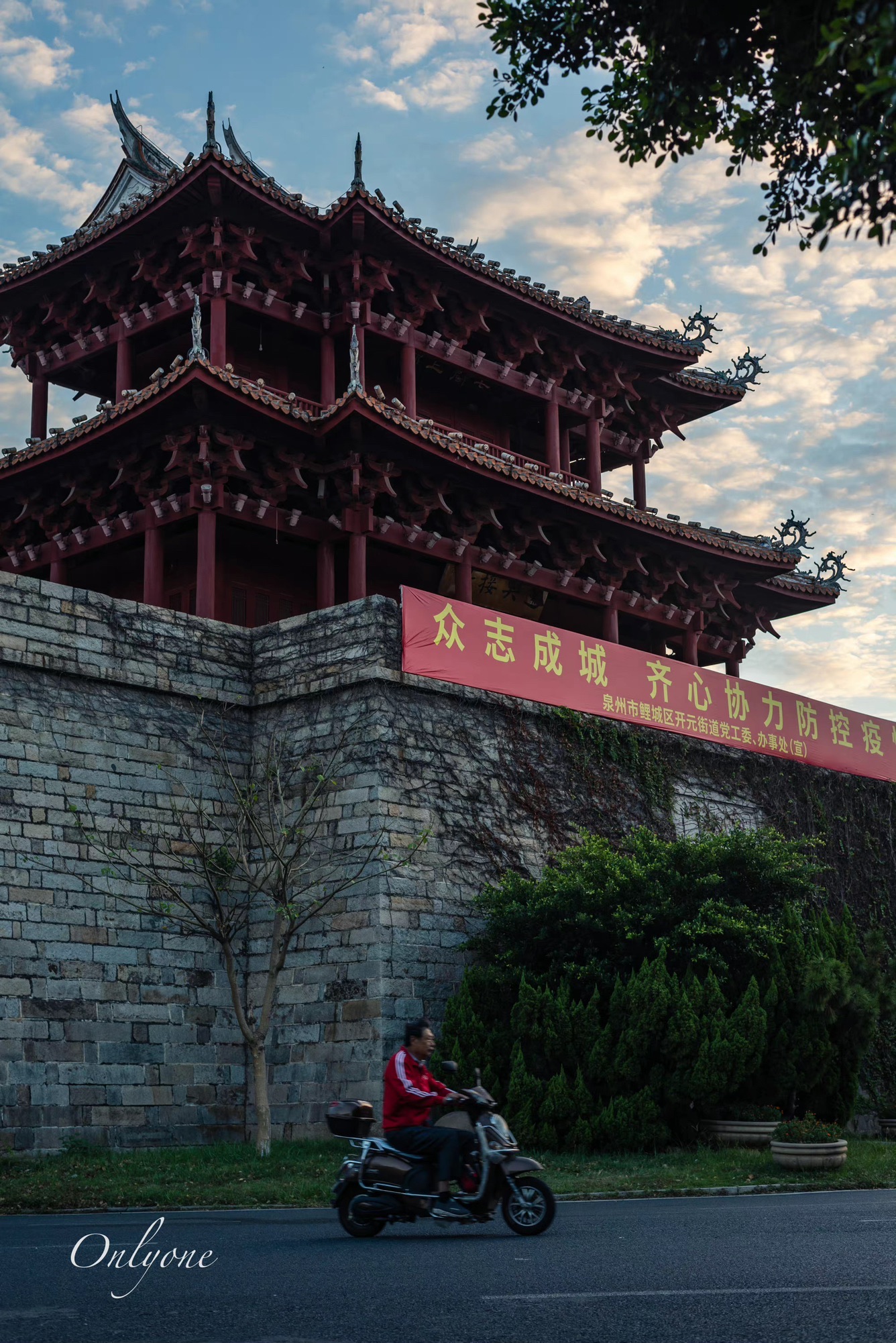 朝天门旅行图片 3