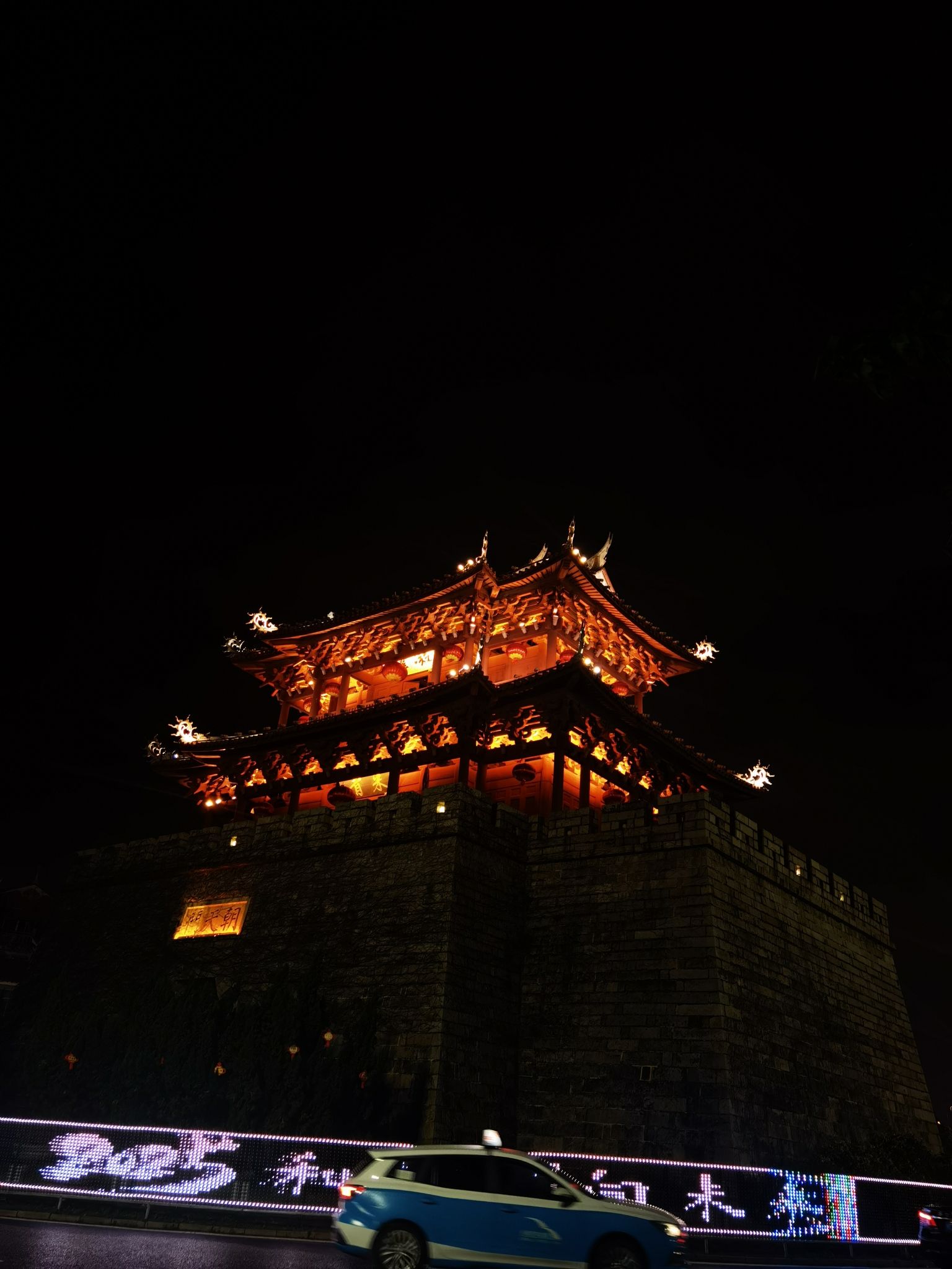 朝天门旅行图片 1